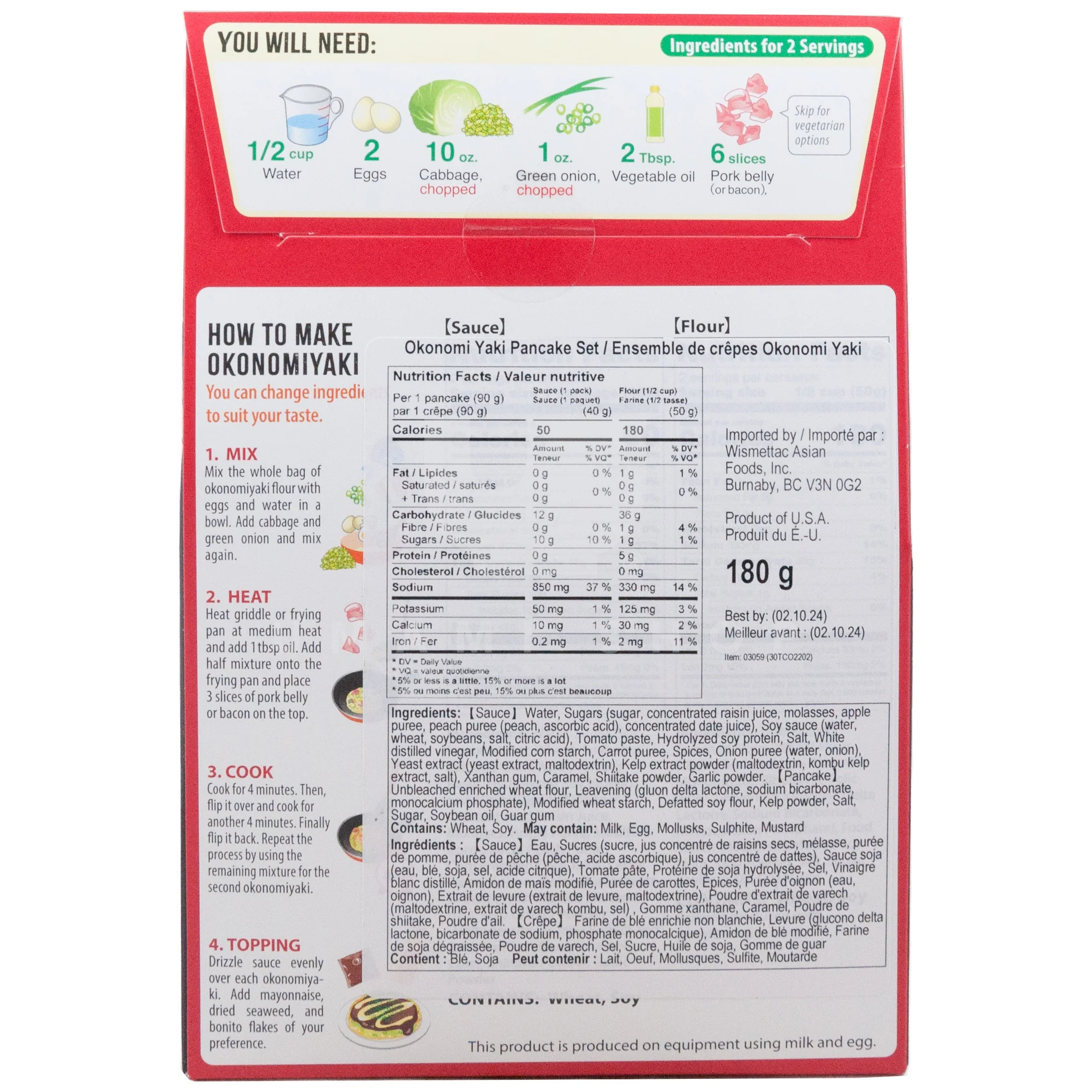 Okonomiyaki Cake Kit - Image 2