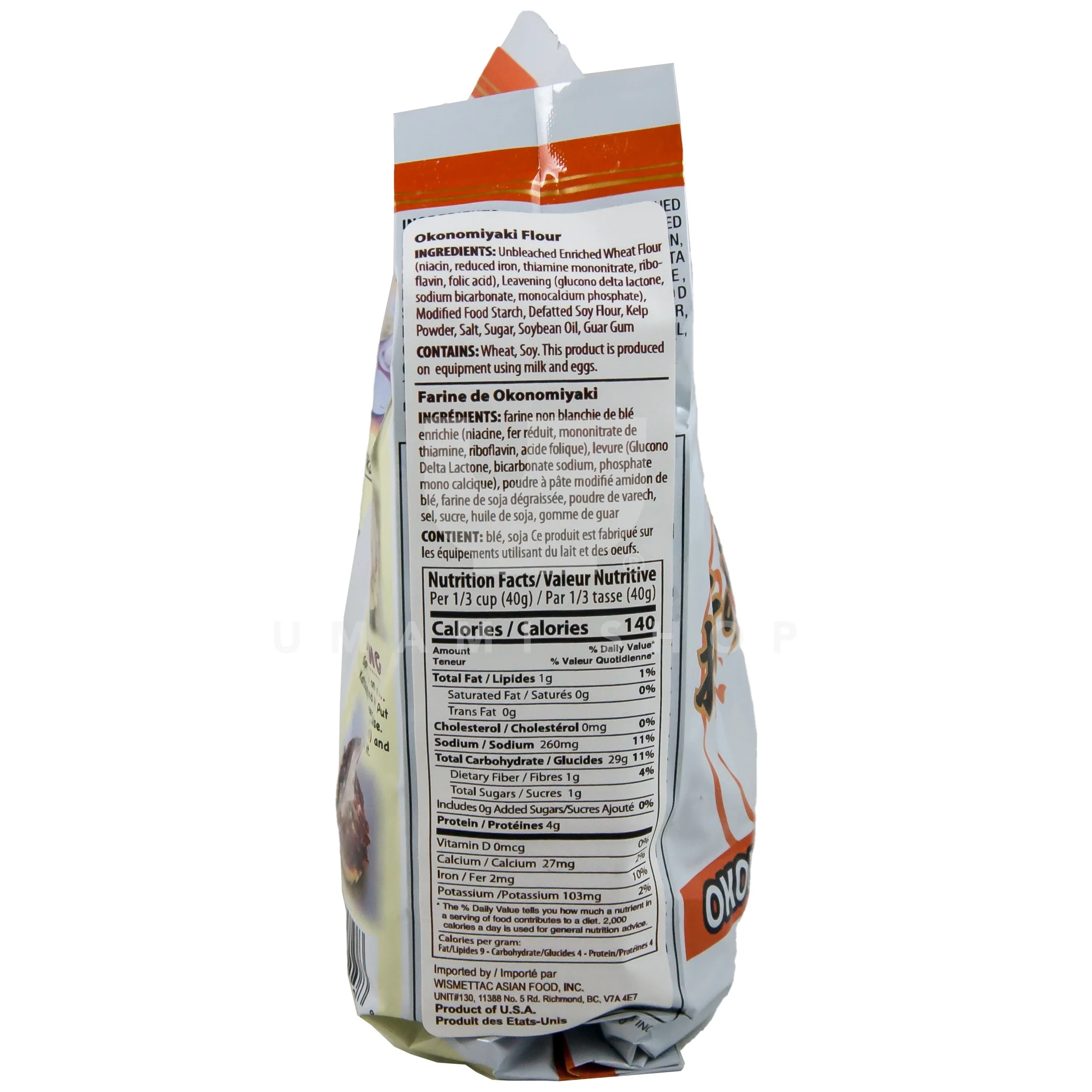 Okonomiyaki Flour - Image 2