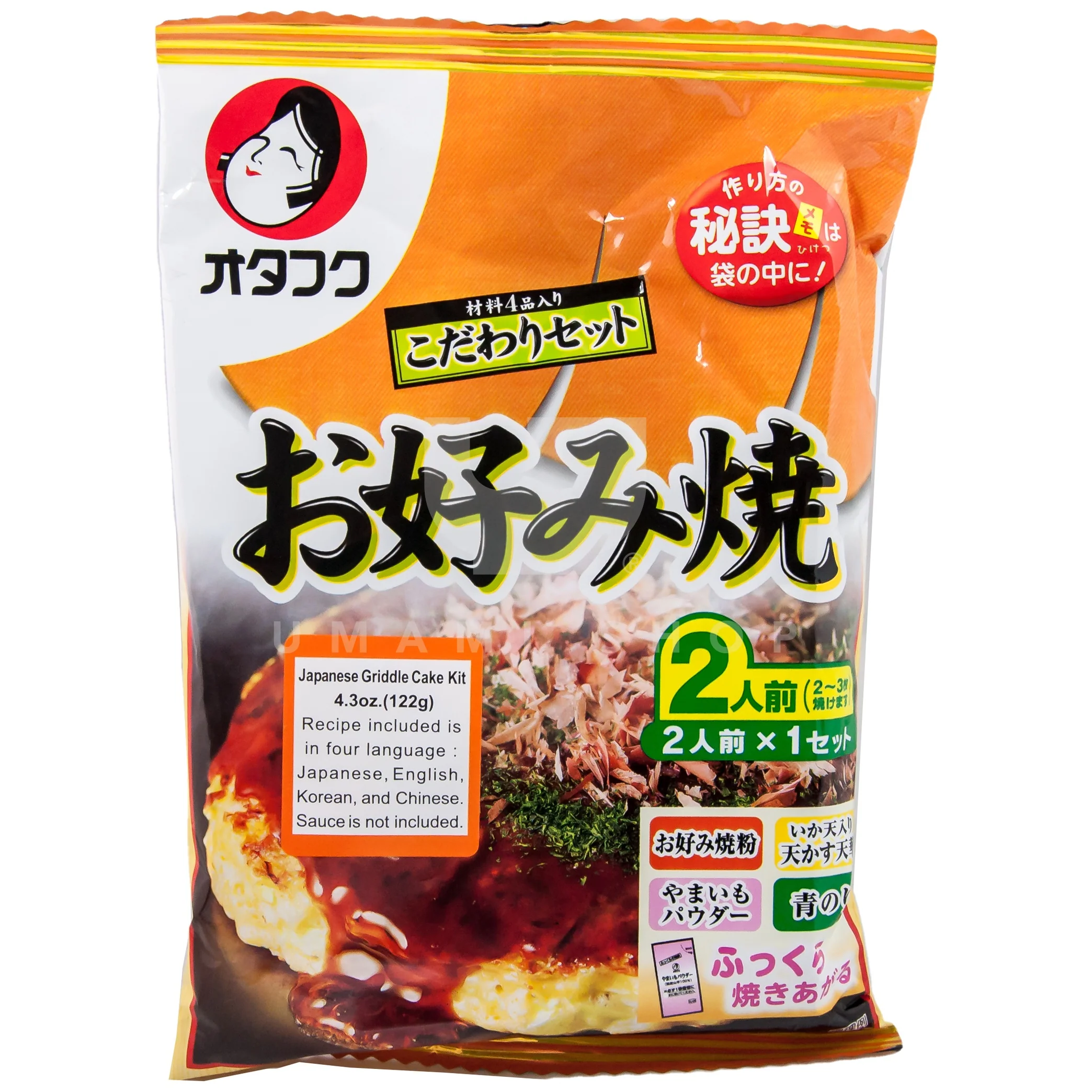 Okonomiyaki Griddle Cake Kit