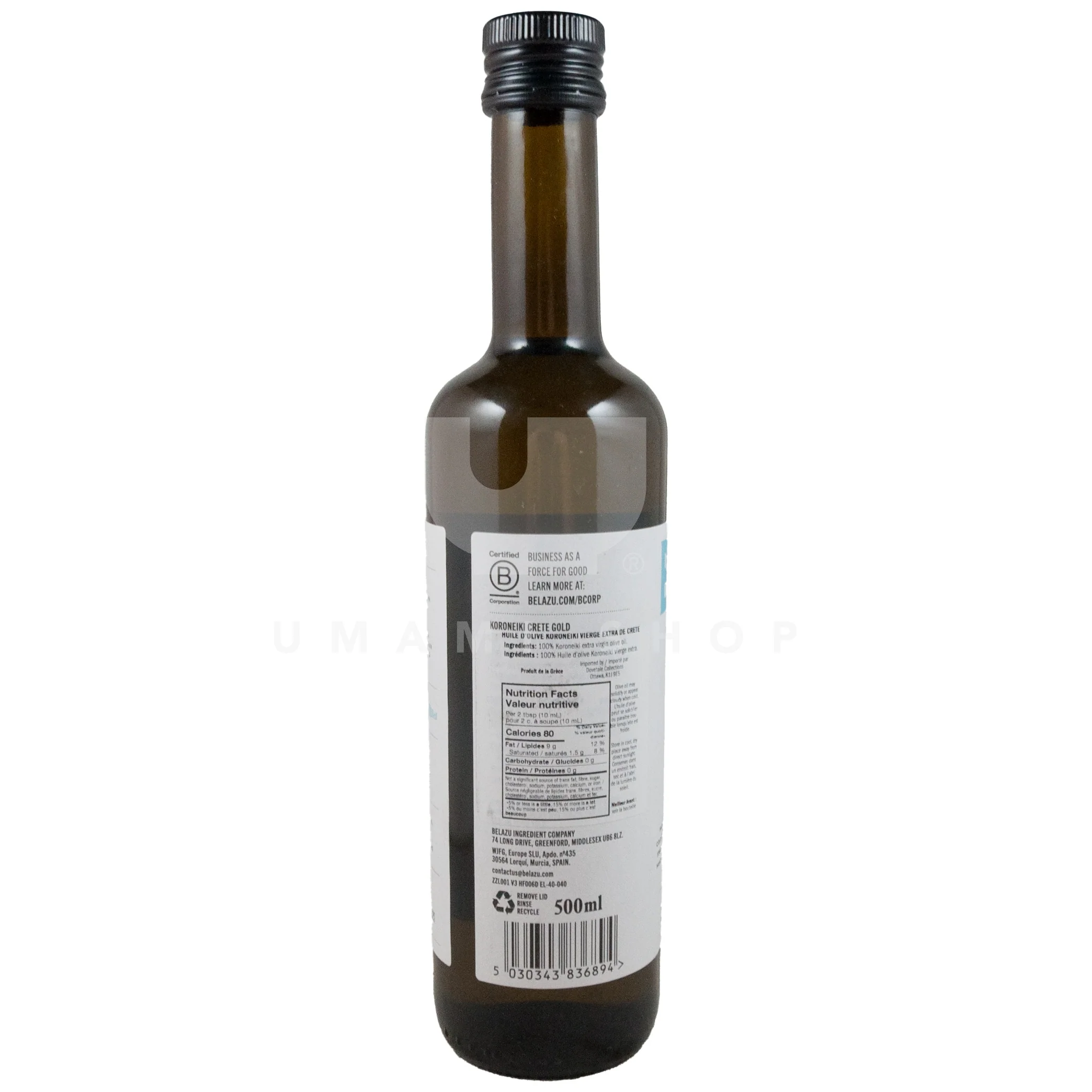 Olive Oil "Crete Gold" - Image 2