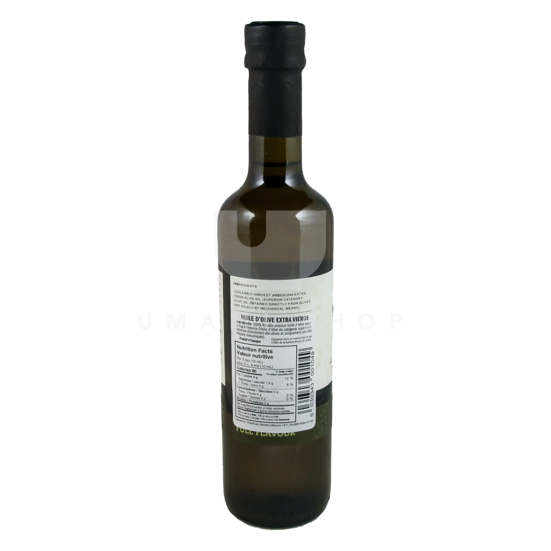 Olive Oil Arbequina - Image 2