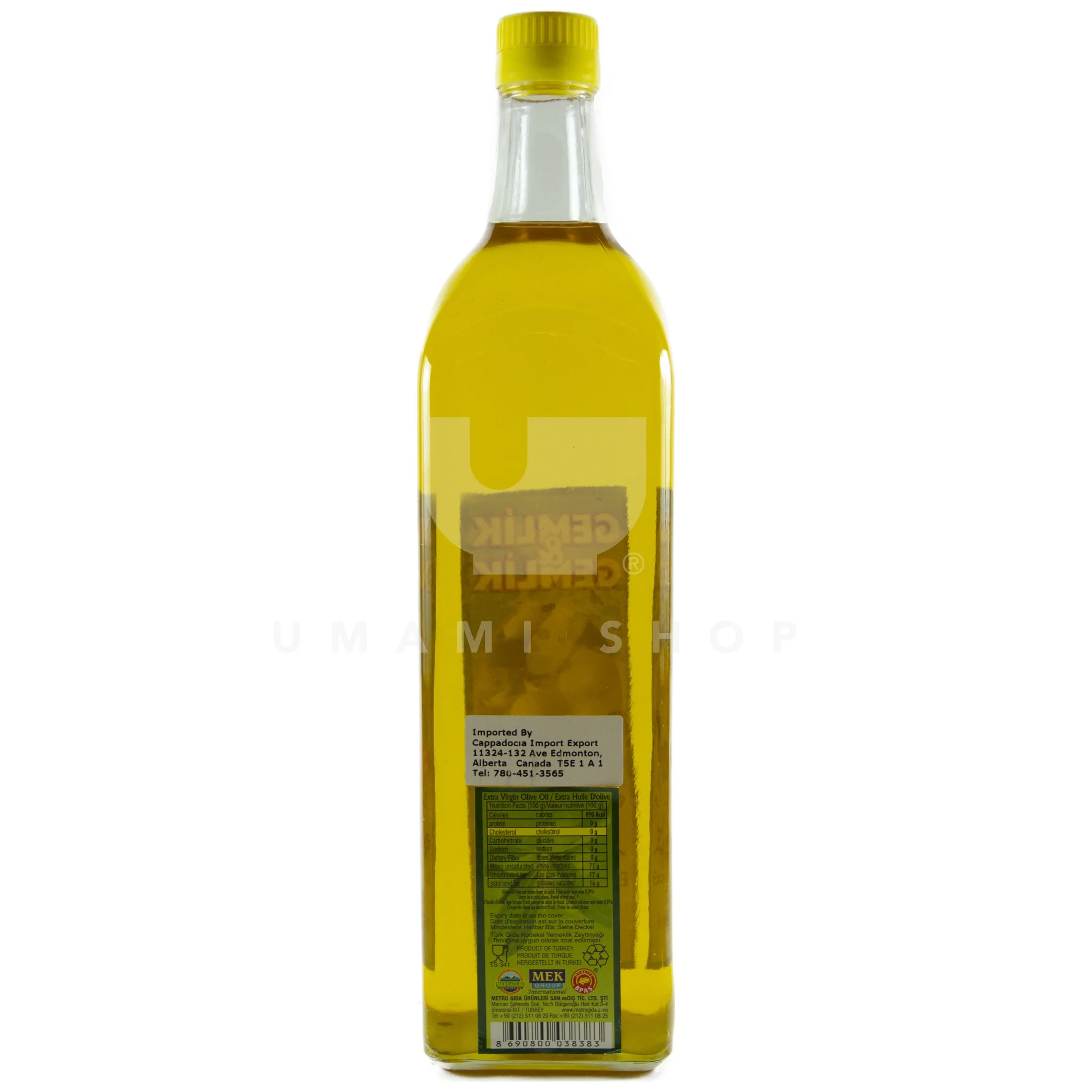 Olive Oil EVOO - Image 2