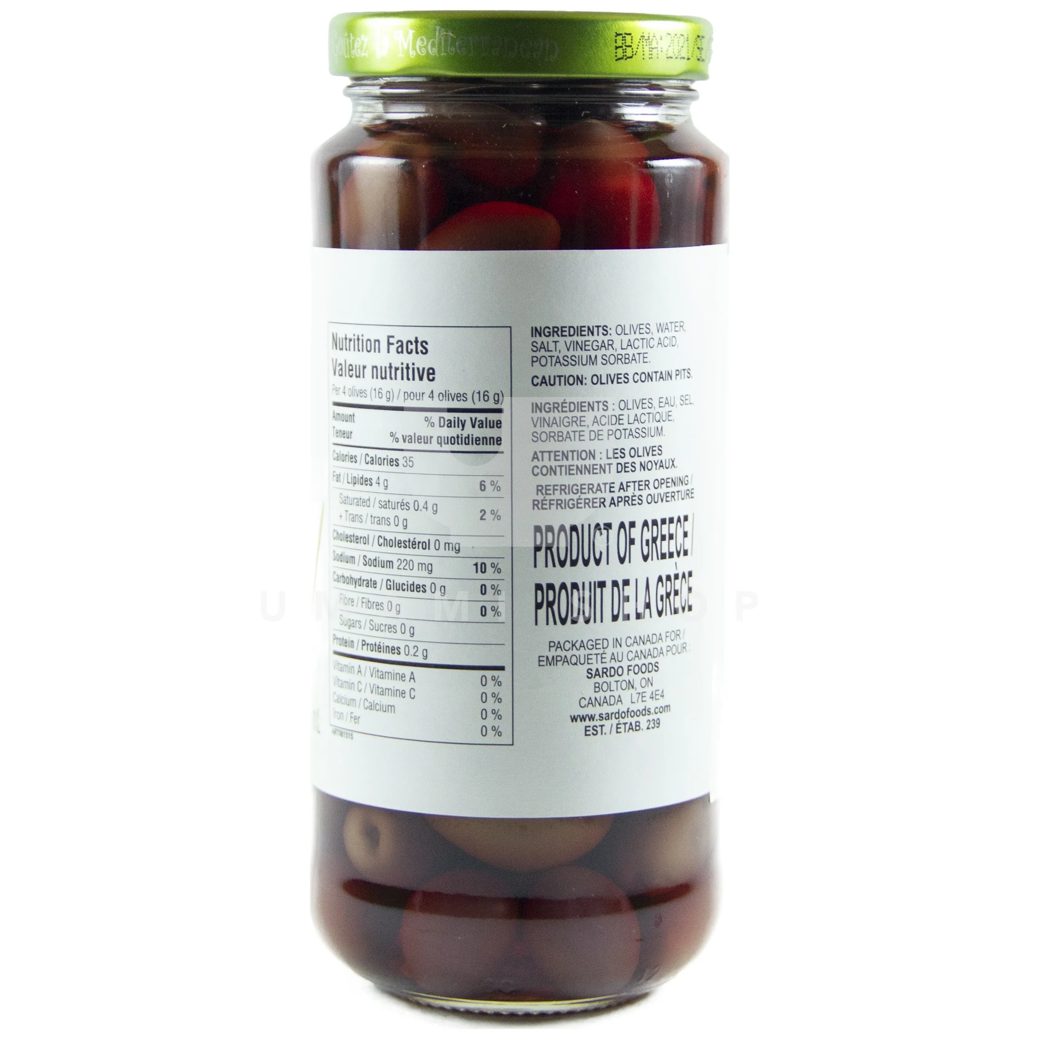 Olives Kalamata - Image 2