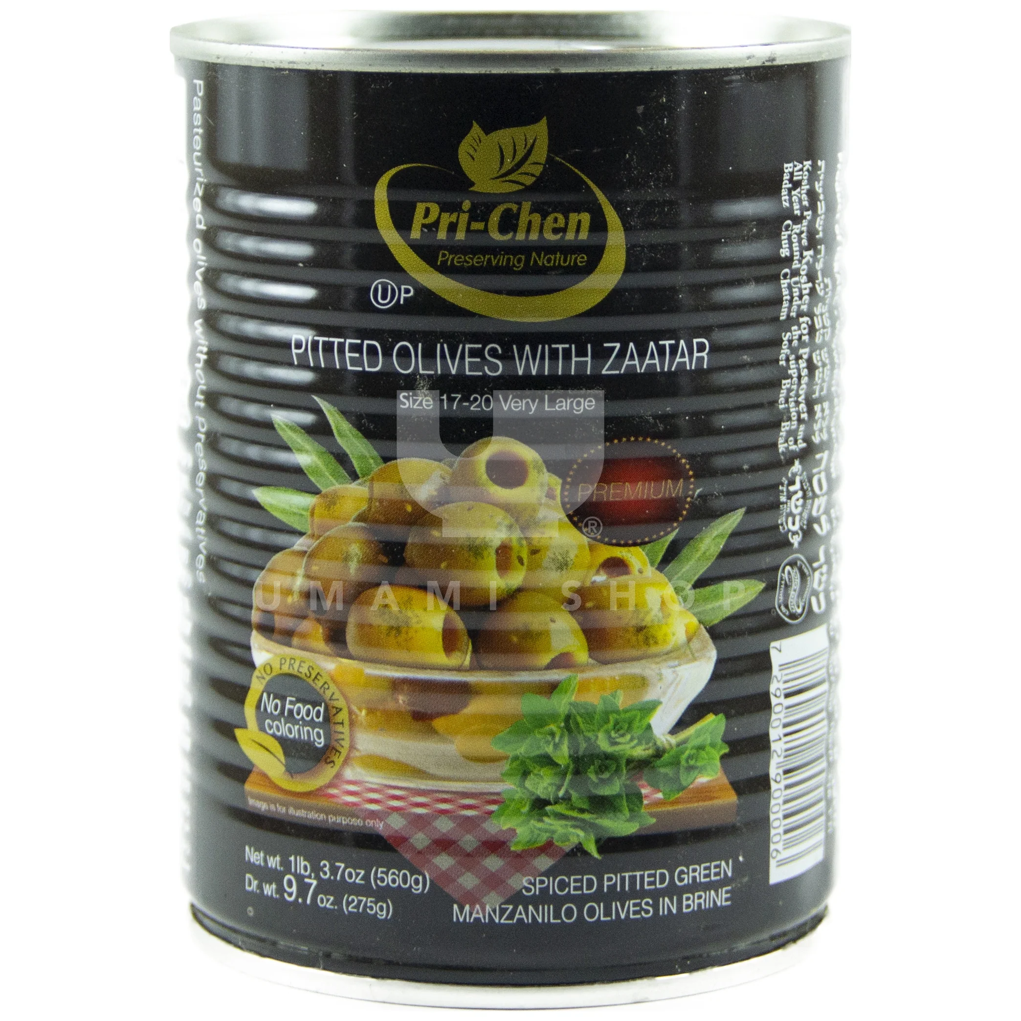 Olives w/Zaatar Pitted