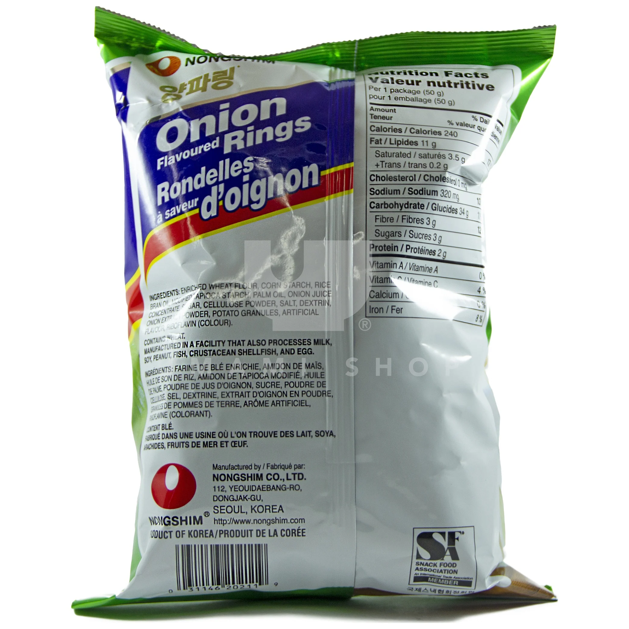 Onion Ring (S) - Image 2