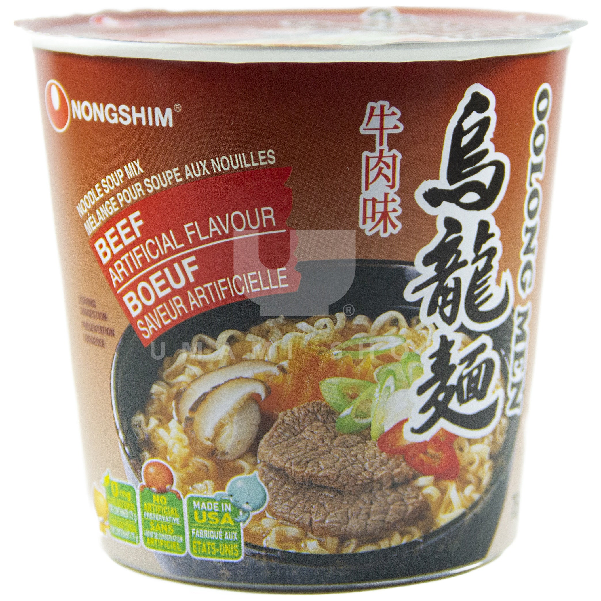 Oolong Men Beef Cup