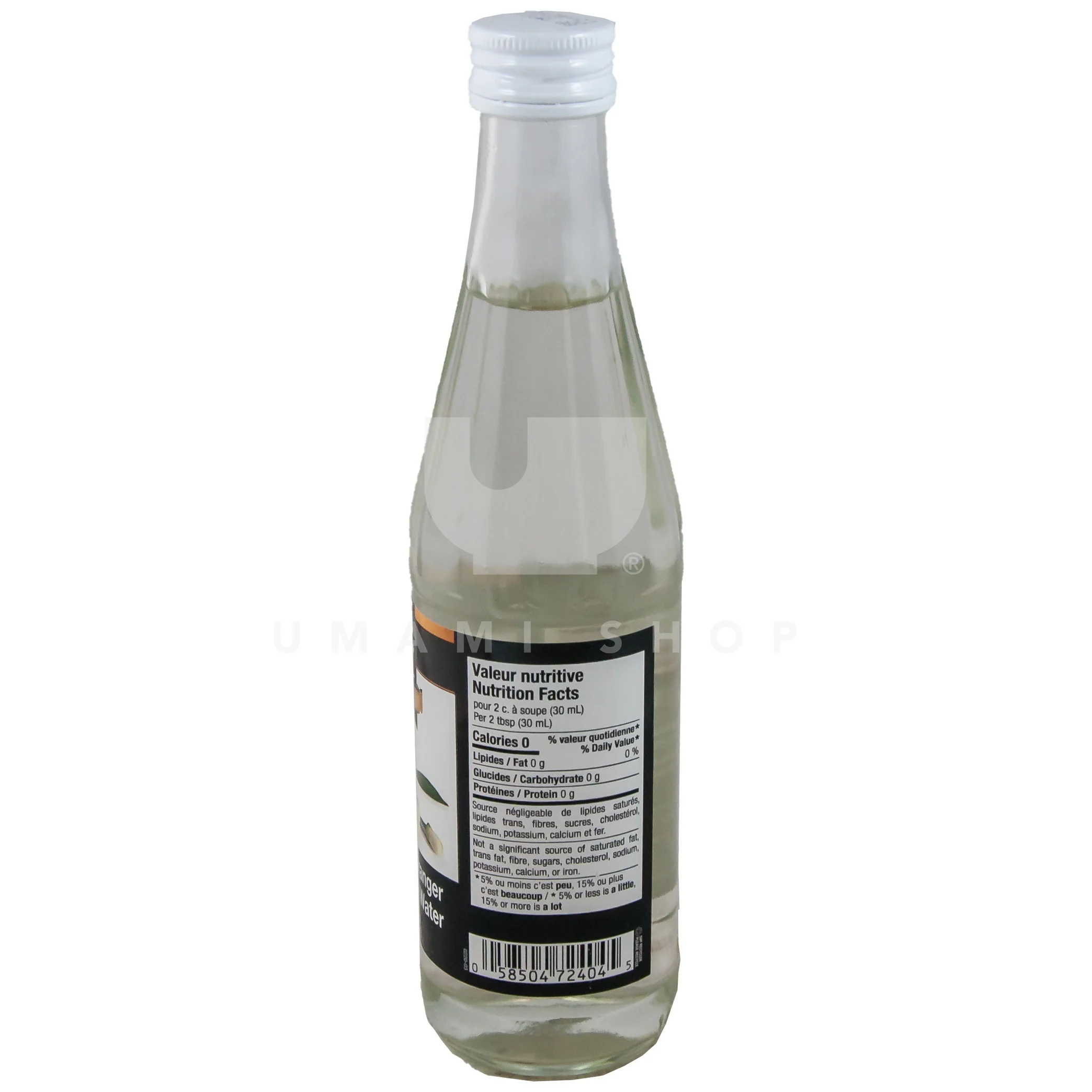 Orange Blossom Water - Image 2