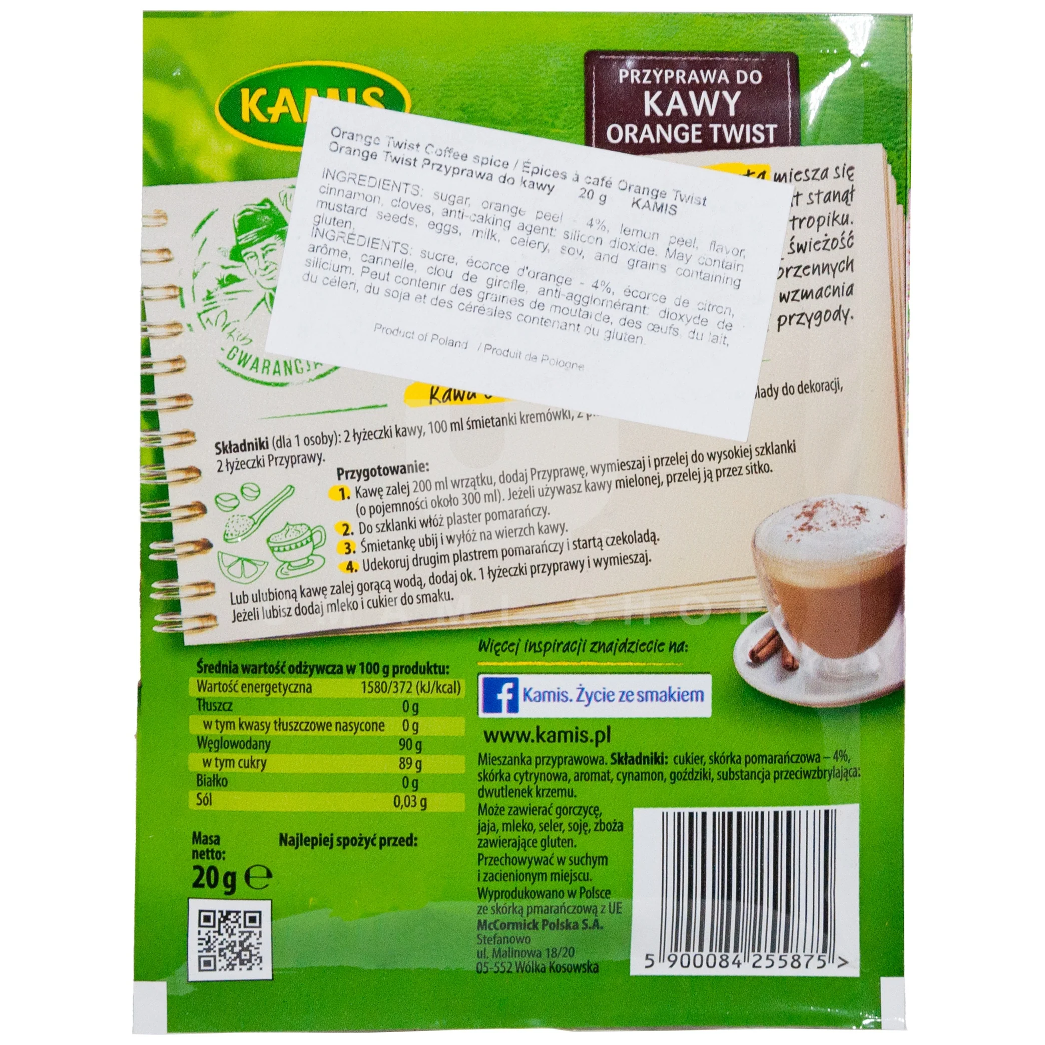 Orange Twist Seasoning Coffee - Image 2