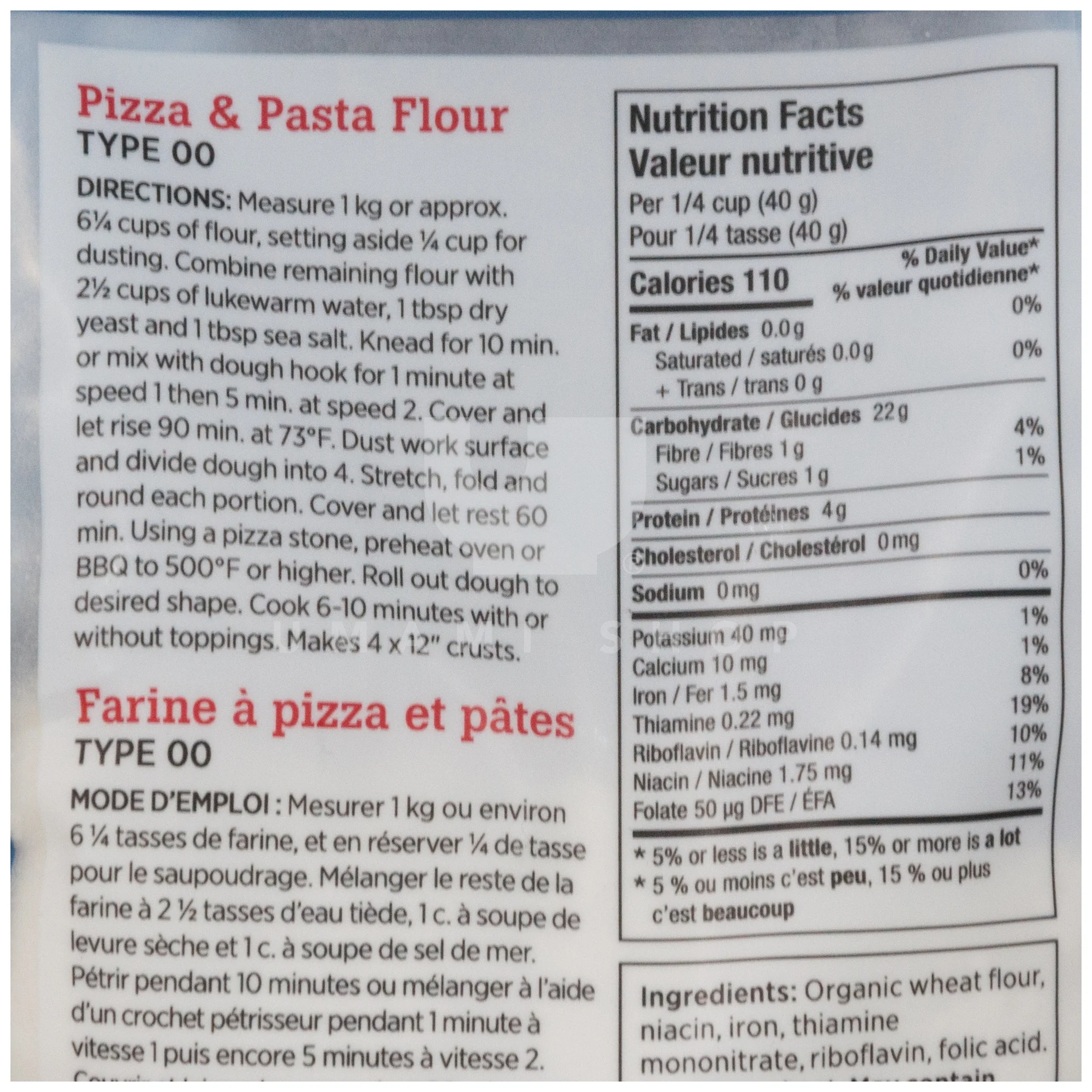 ORGANIC "00" White Flour - Image 2