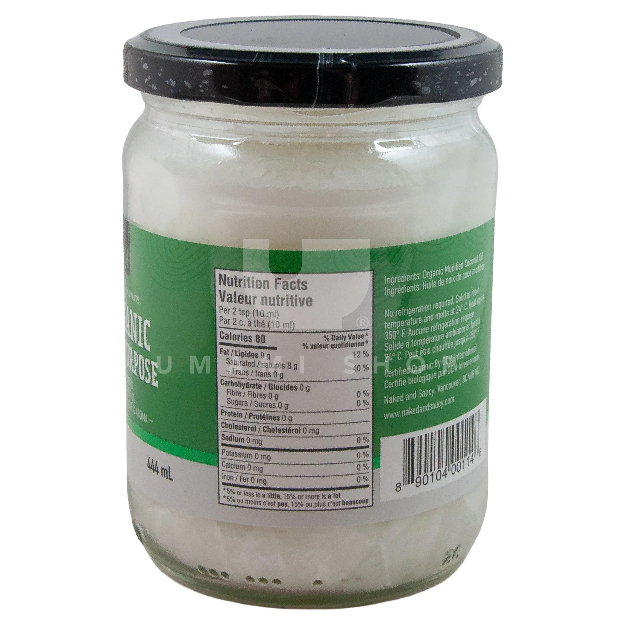 ORGANIC All Purpose Coconut Oil - Image 2