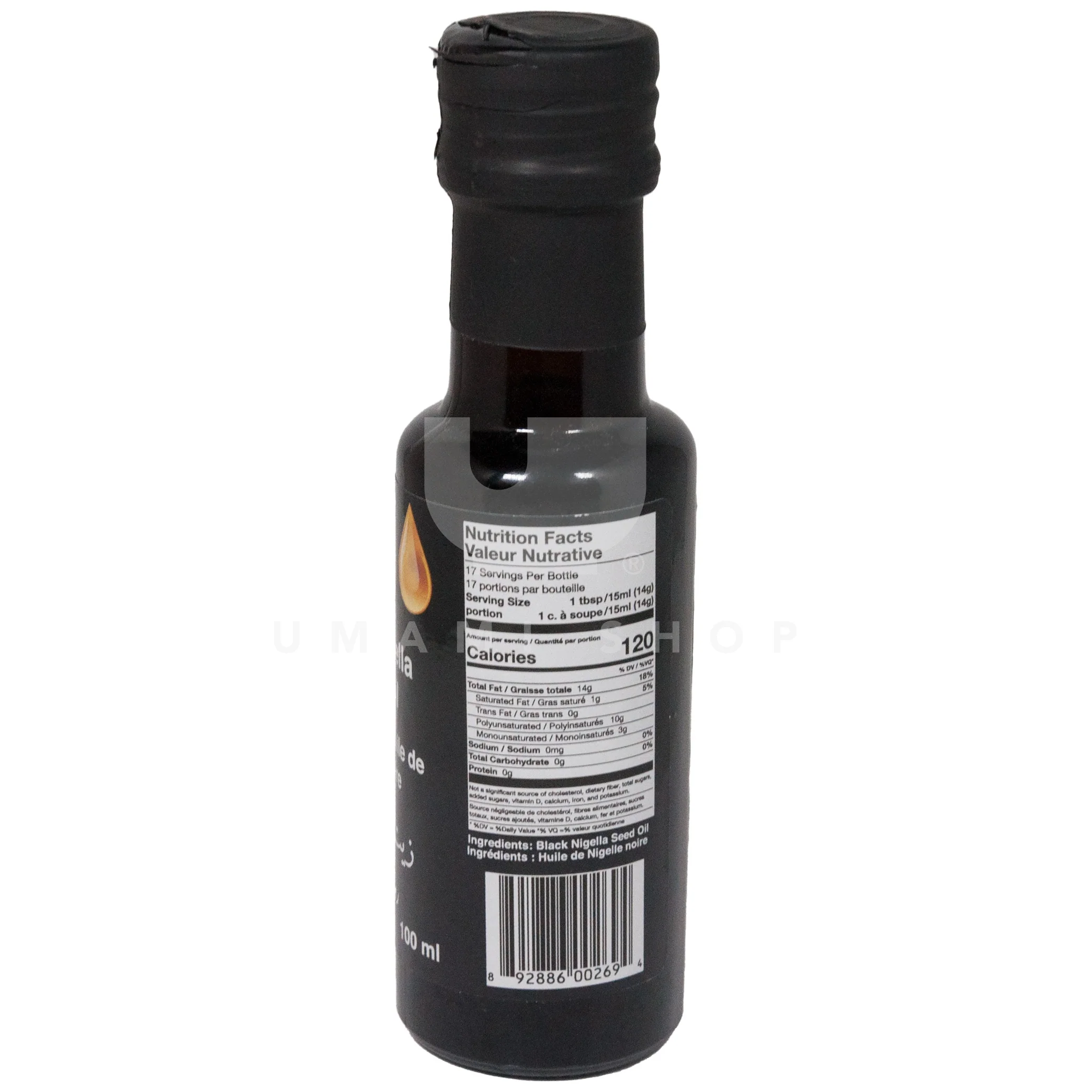 ORGANIC Black Seed Oil - Image 2