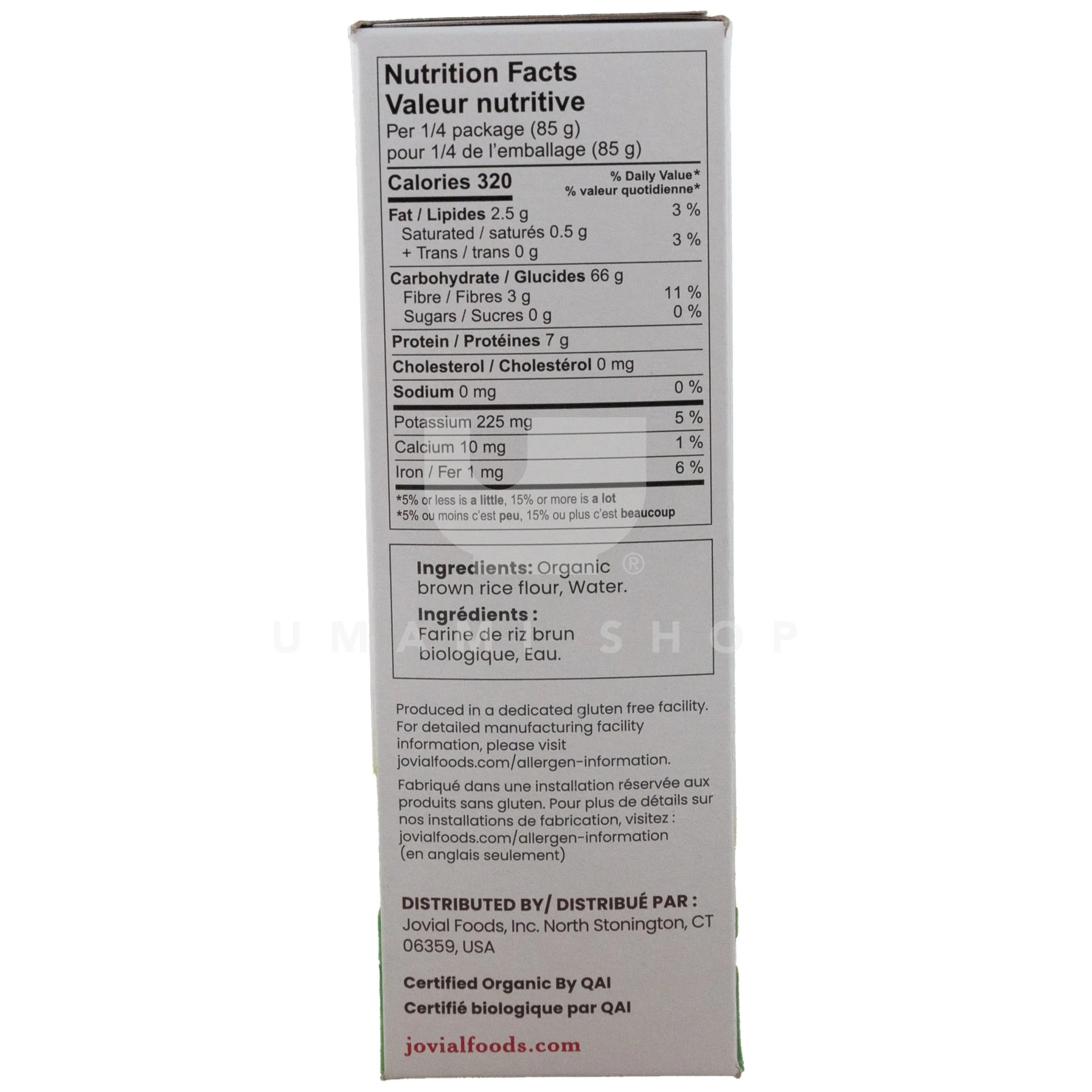 ORGANIC Brown Rice Fusilli Pasta (GF) - Image 2