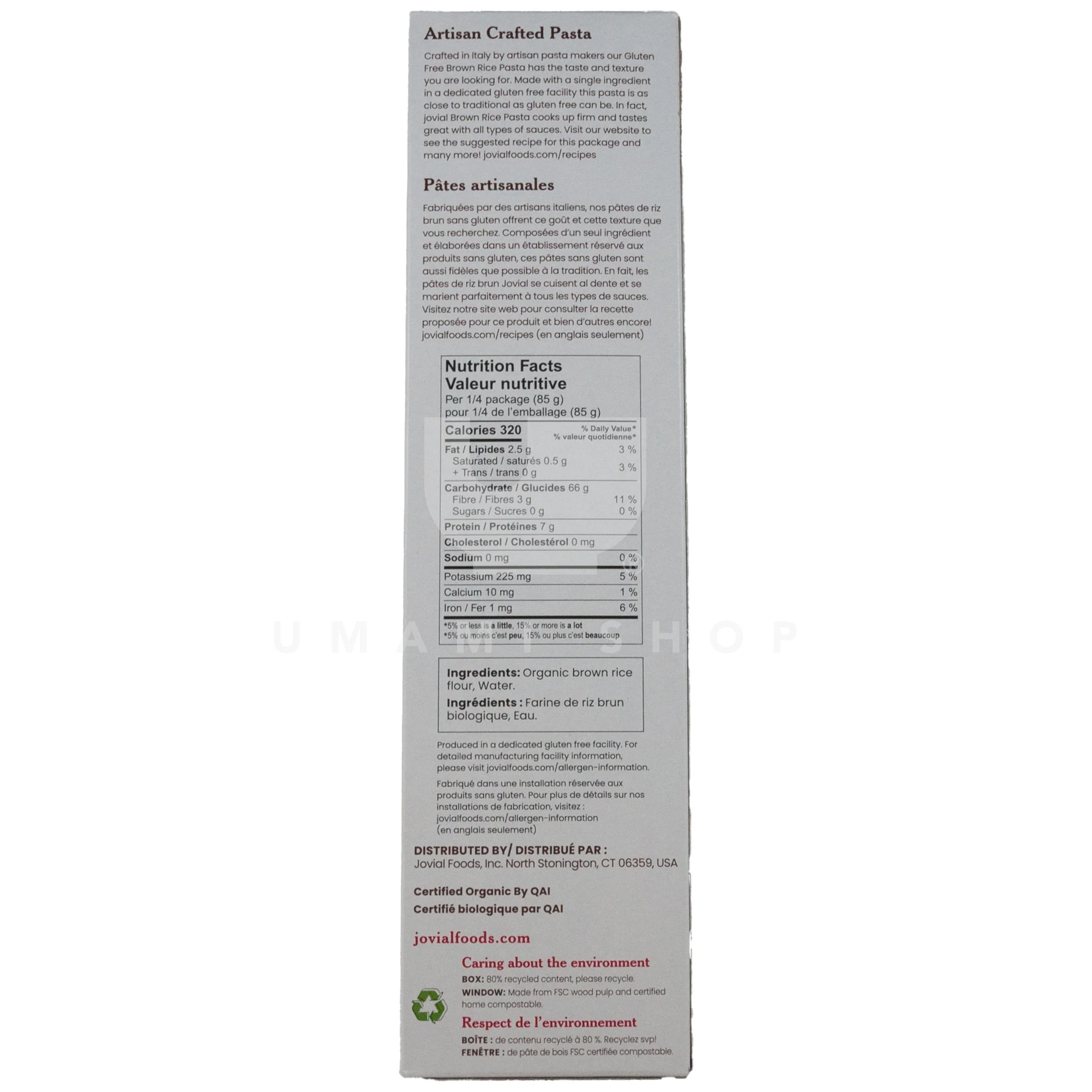 ORGANIC Brown Rice Spaghetti Pasta (GF) - Image 2
