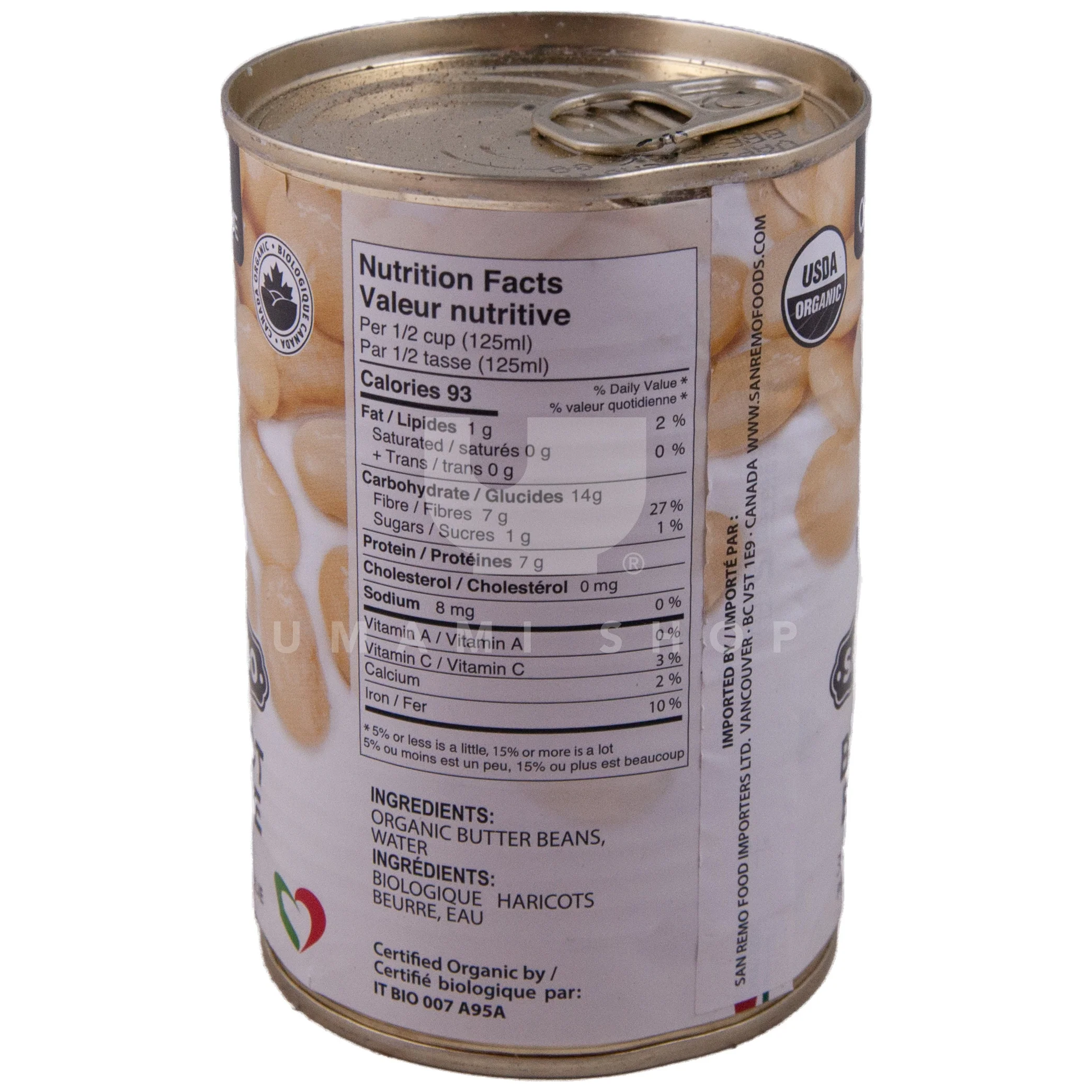ORGANIC Butter Beans - Image 2