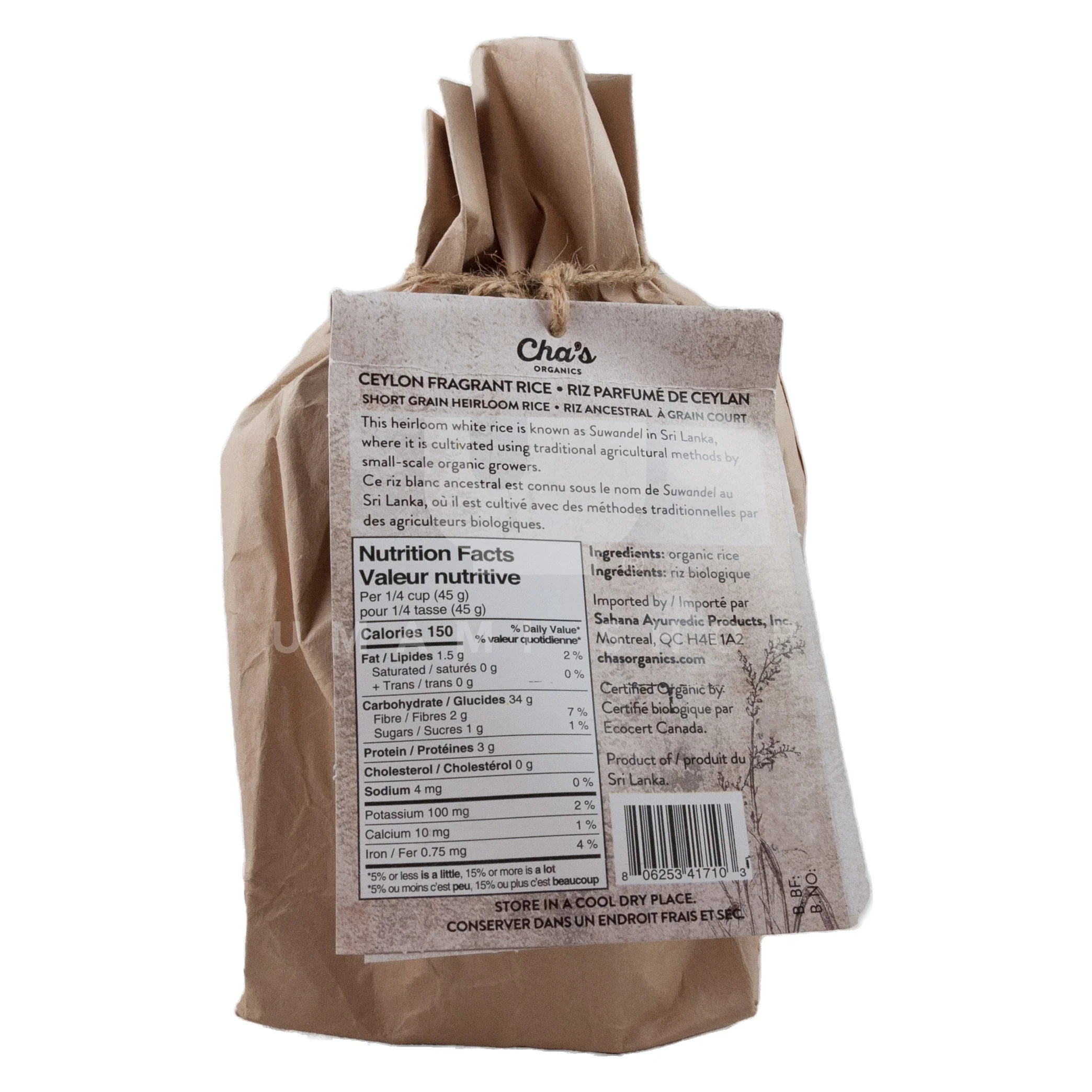 ORGANIC Ceylon Fragrant Rice - Image 2