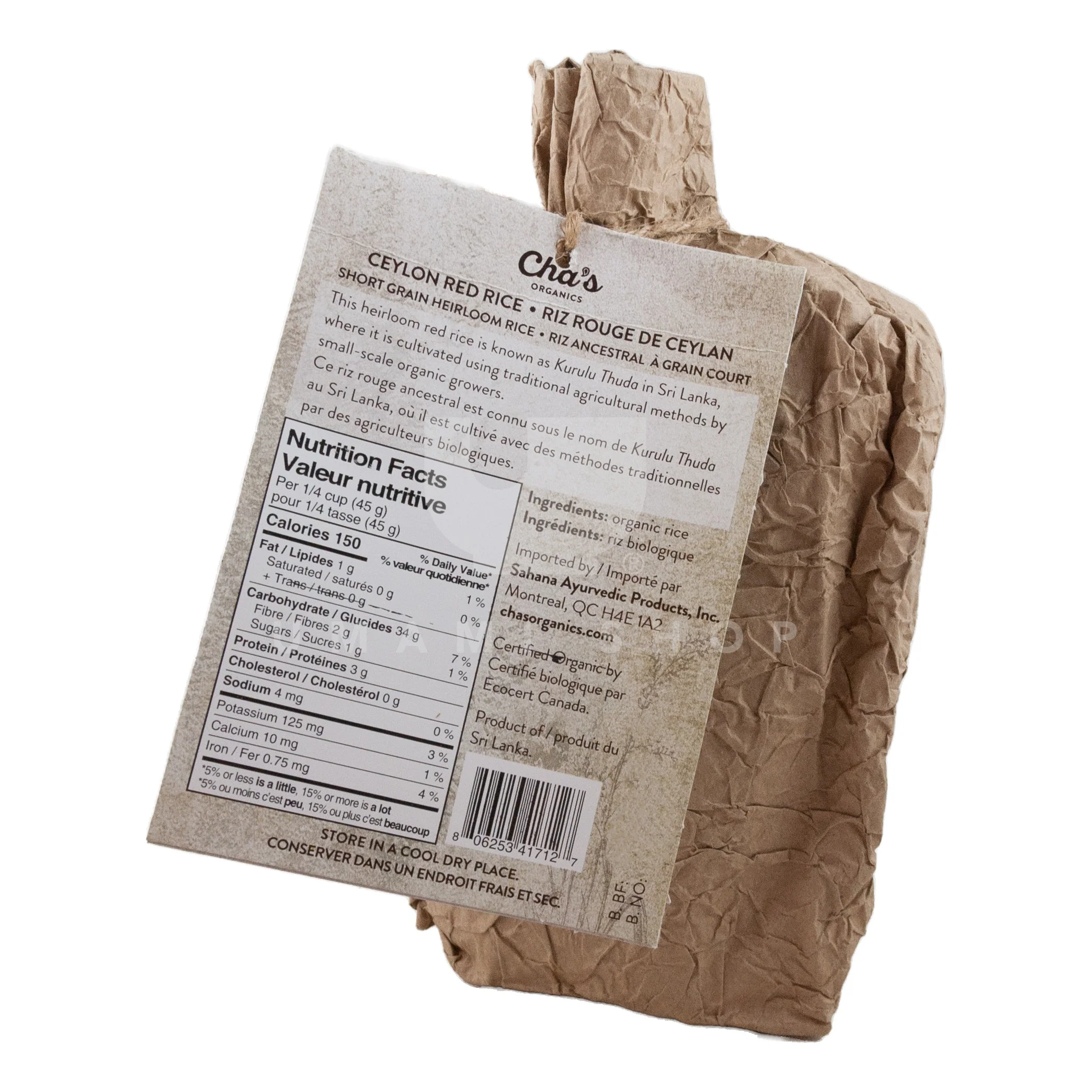 ORGANIC Ceylon Red Rice - Image 2