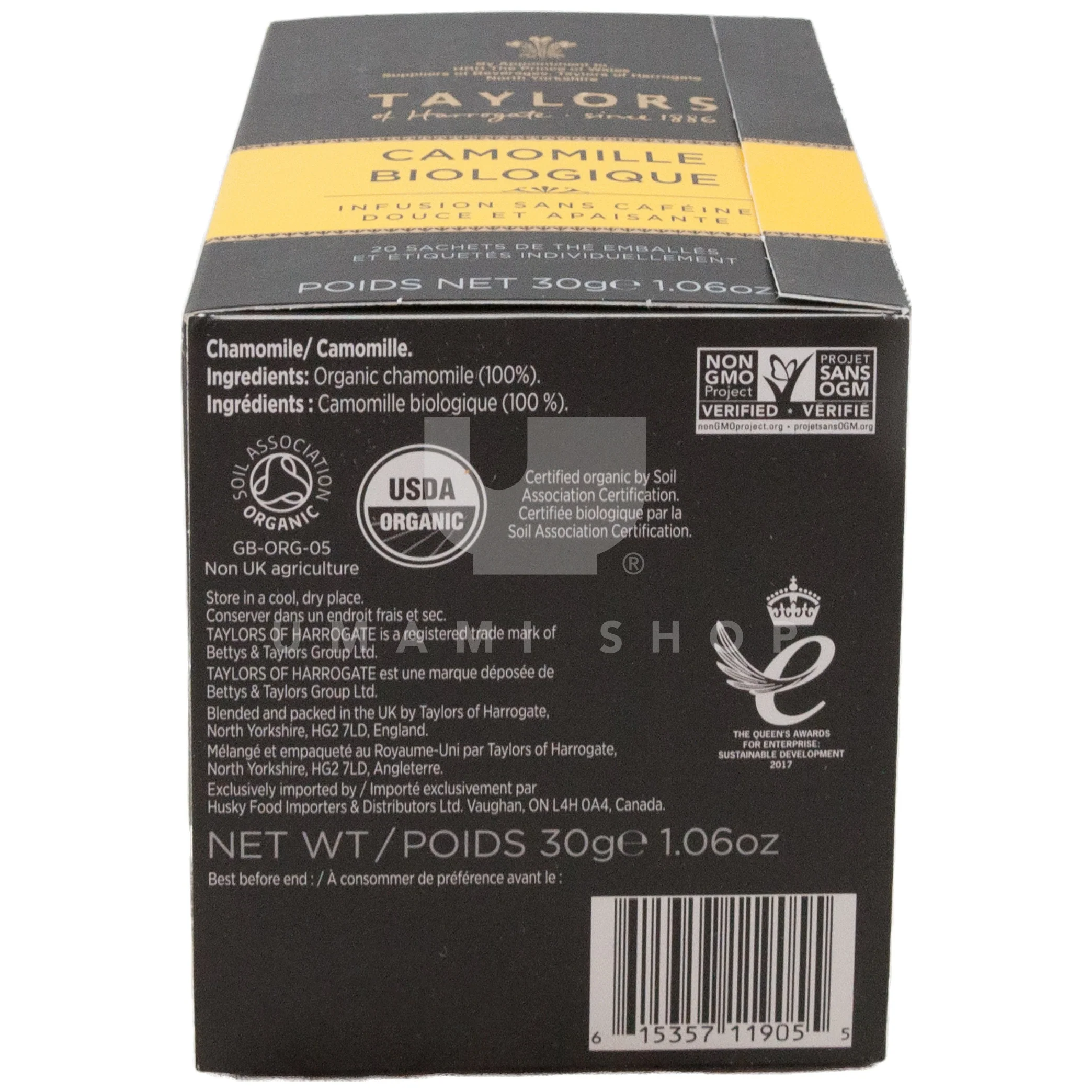 ORGANIC Chamomile Tea - Image 2