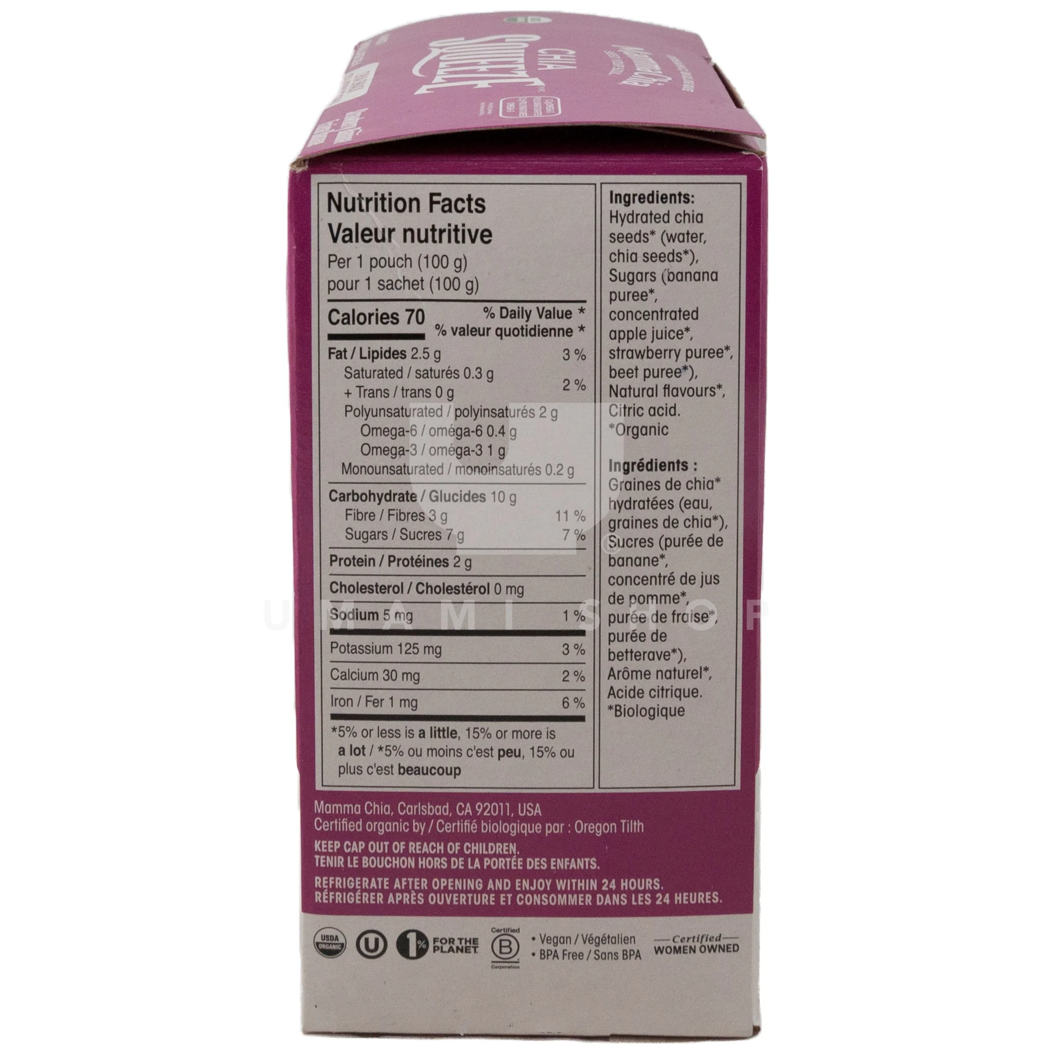 ORGANIC Chia Squeeze 4Pcs - Image 2