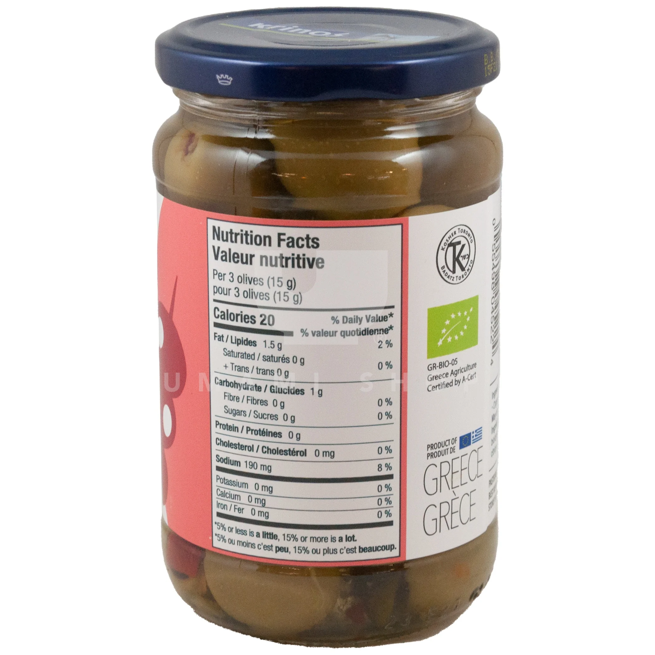 ORGANIC Cocktail Olives Spicy - Image 2