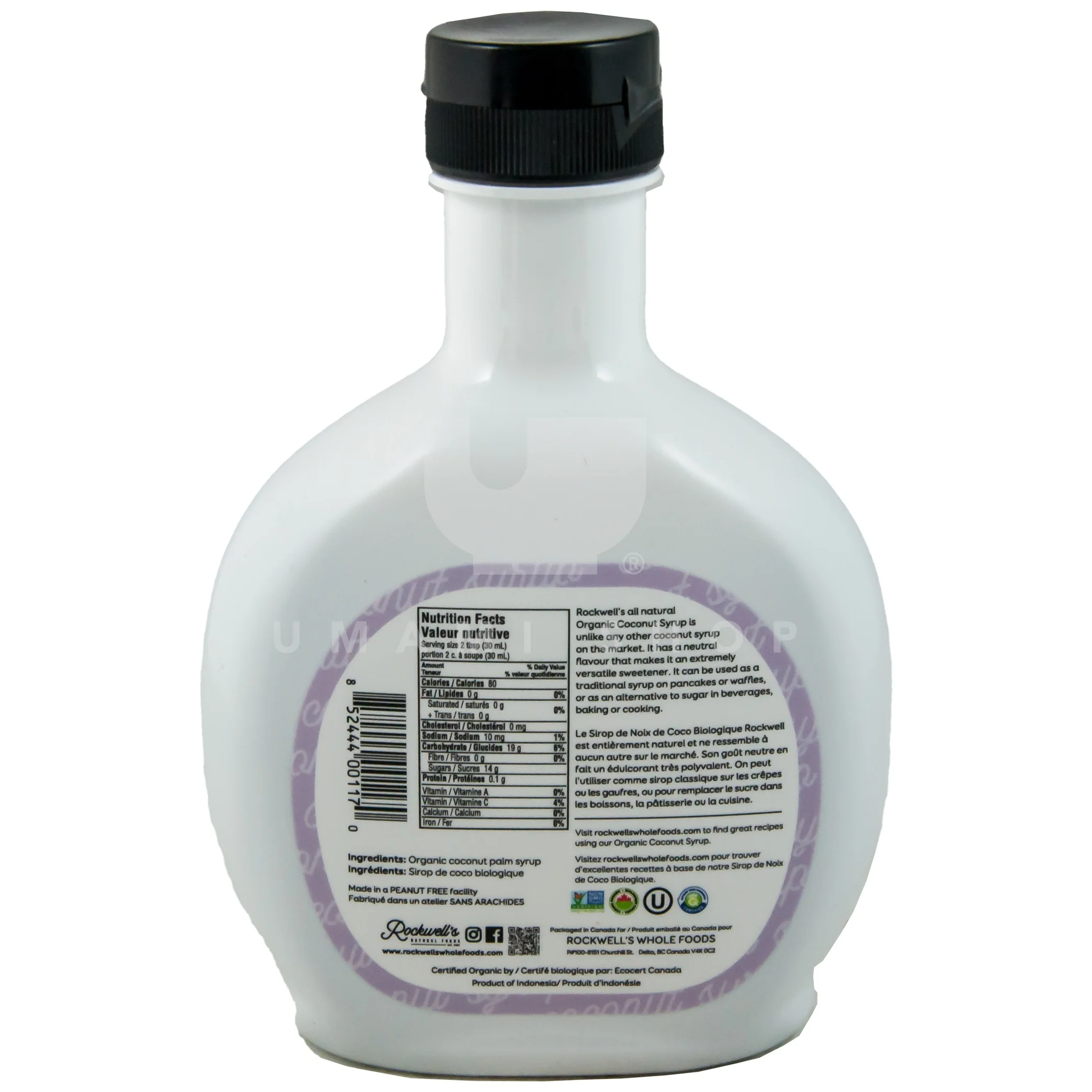 ORGANIC Coconut Syrup (GF) - Image 2