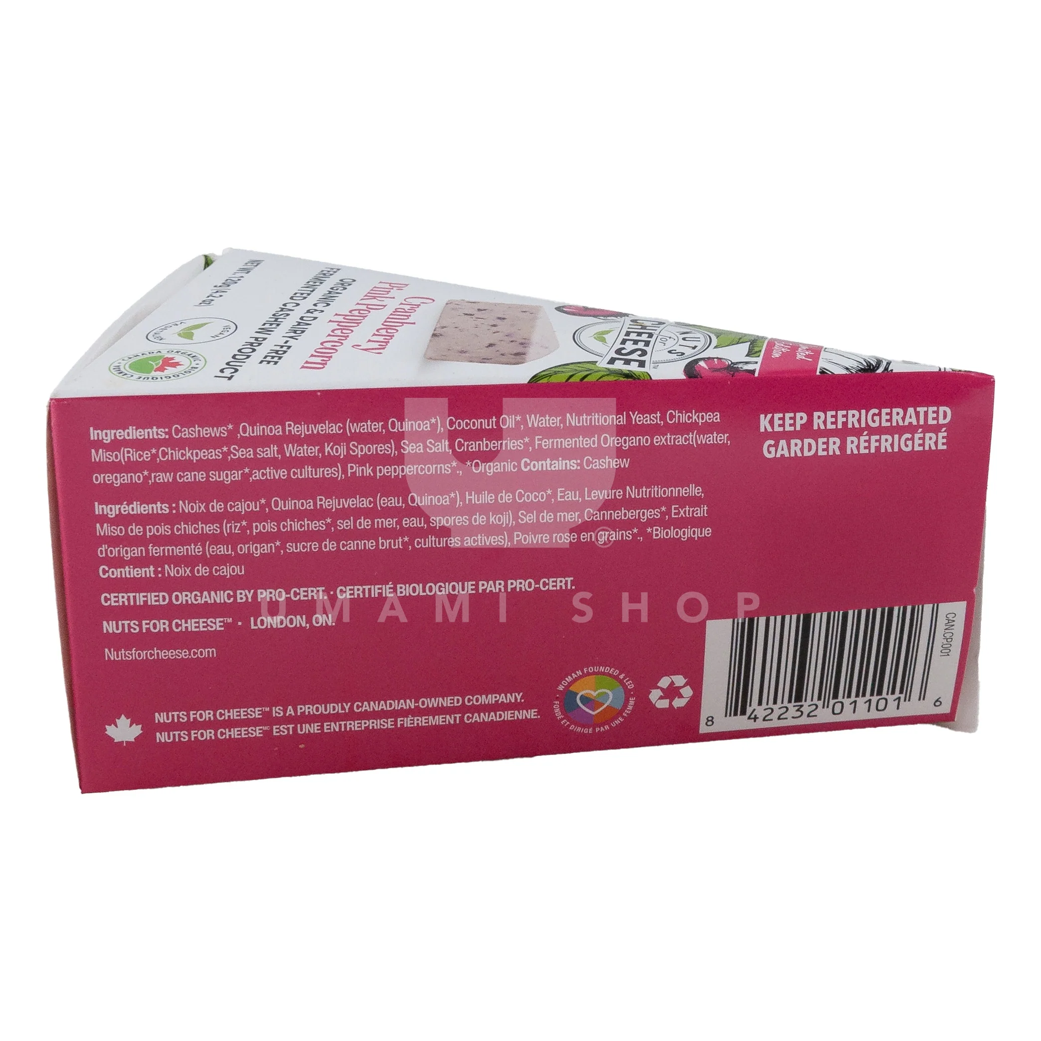 ORGANIC Cranberry Pink Peppercorn (V) - Image 2
