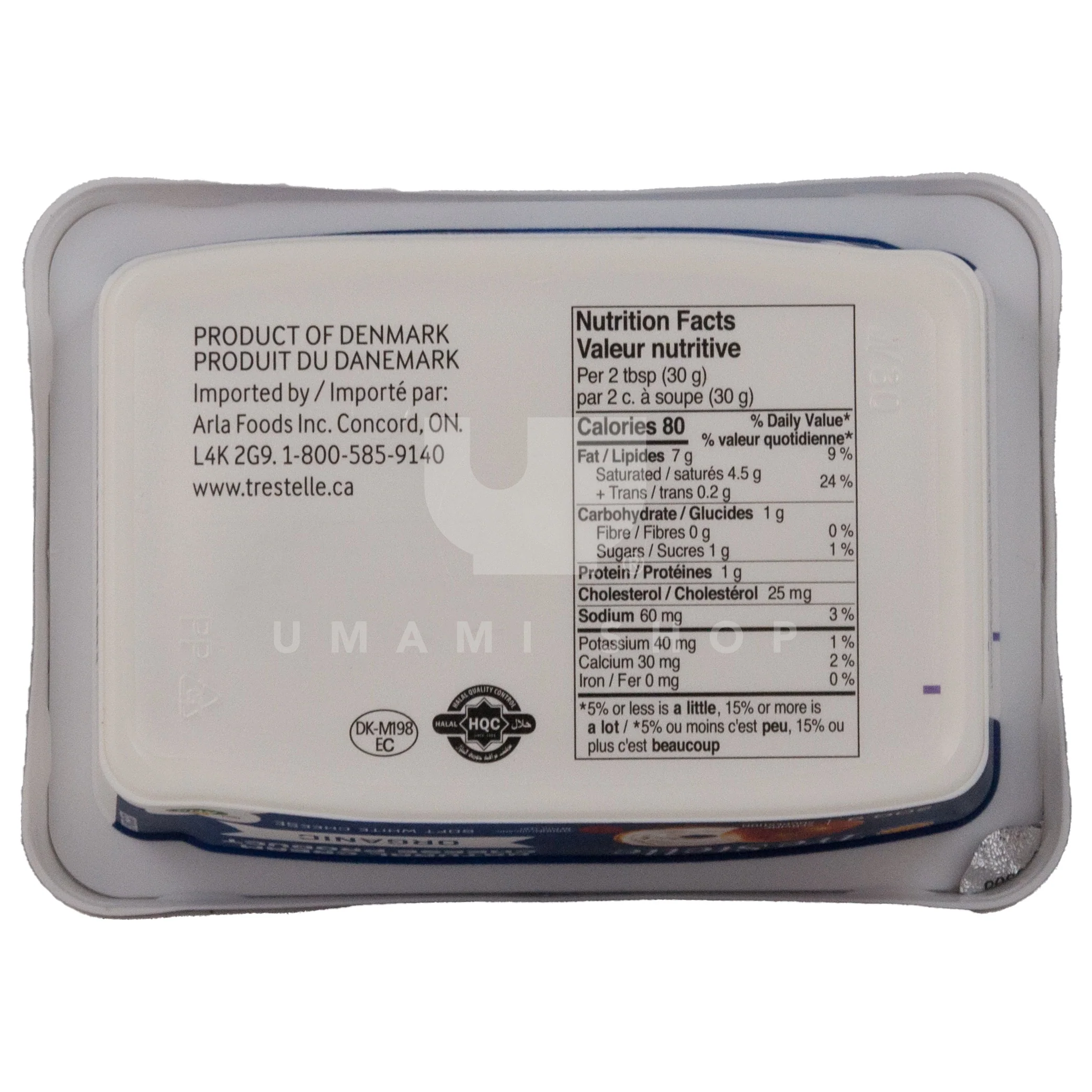 ORGANIC Cream Cheese - Image 2