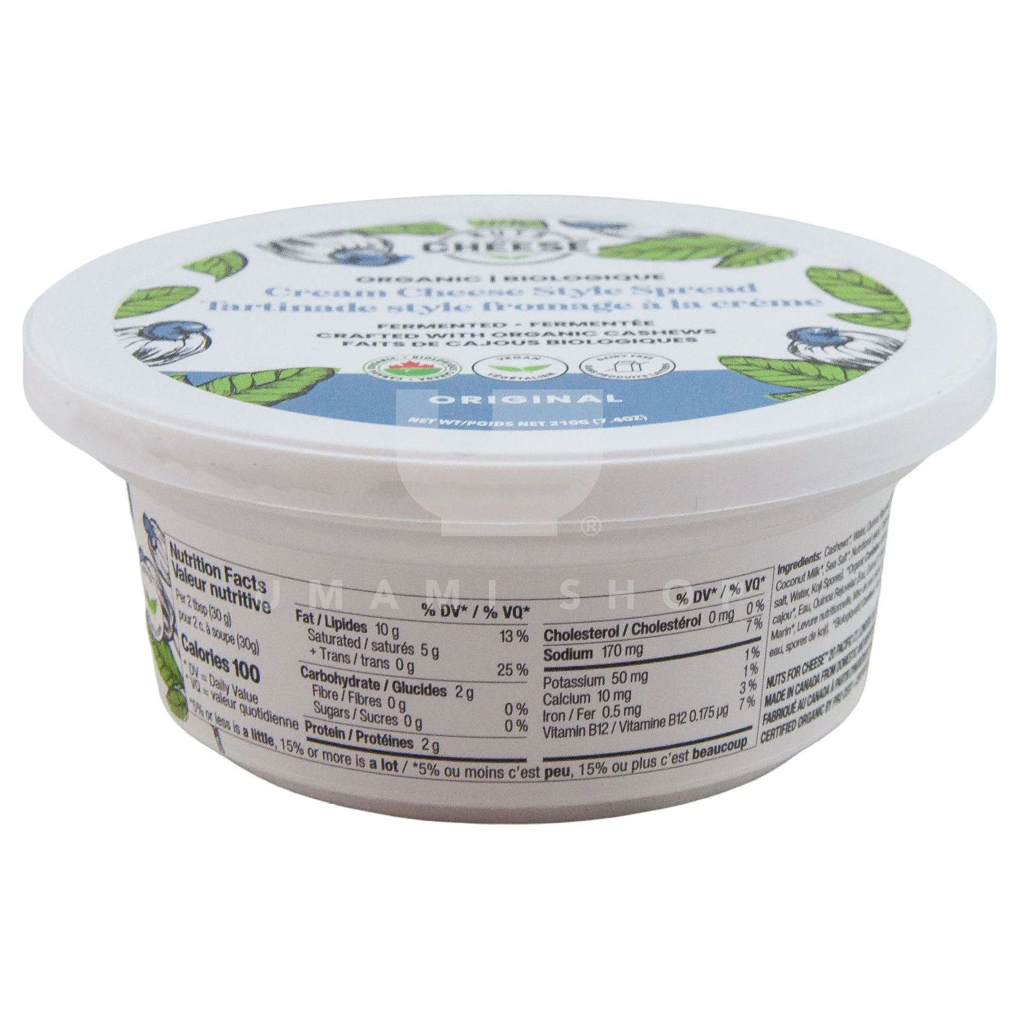 ORGANIC Cream Cheese Style (V) - Image 2