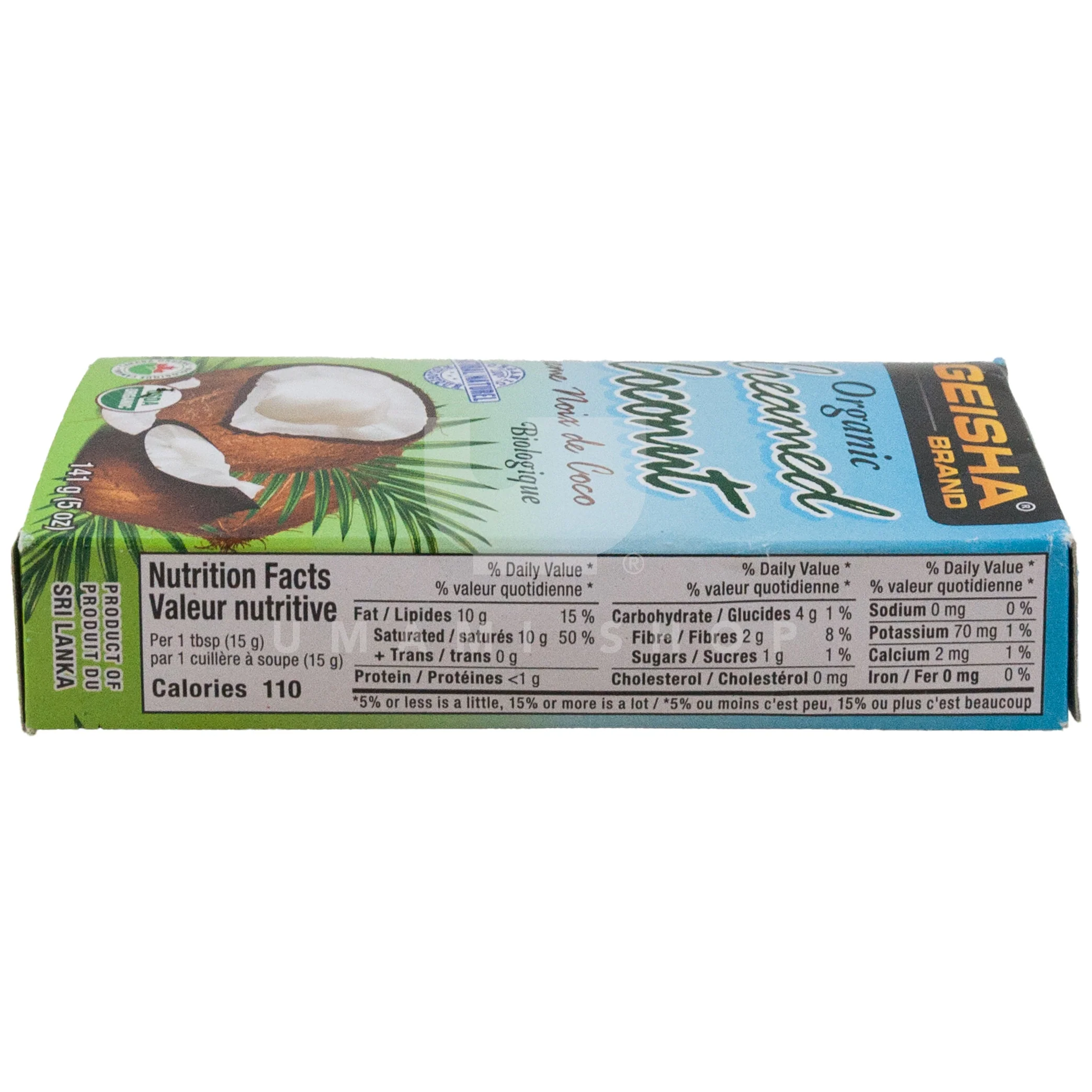 ORGANIC Creamed Coconut - Image 2