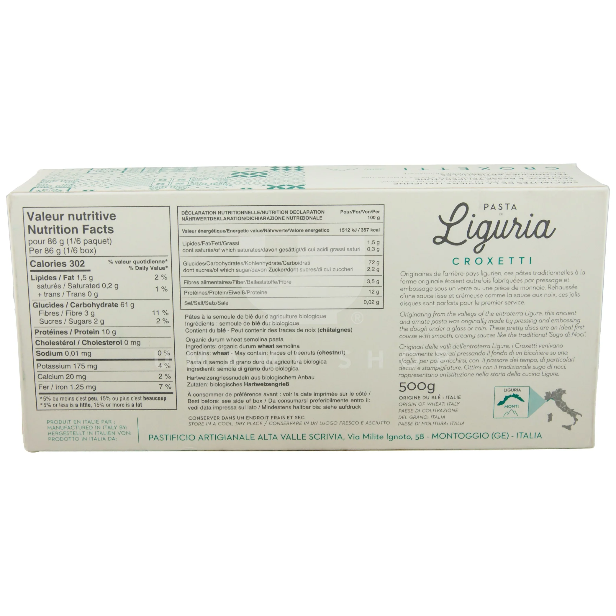 ORGANIC Croxetti Pasta - Image 2