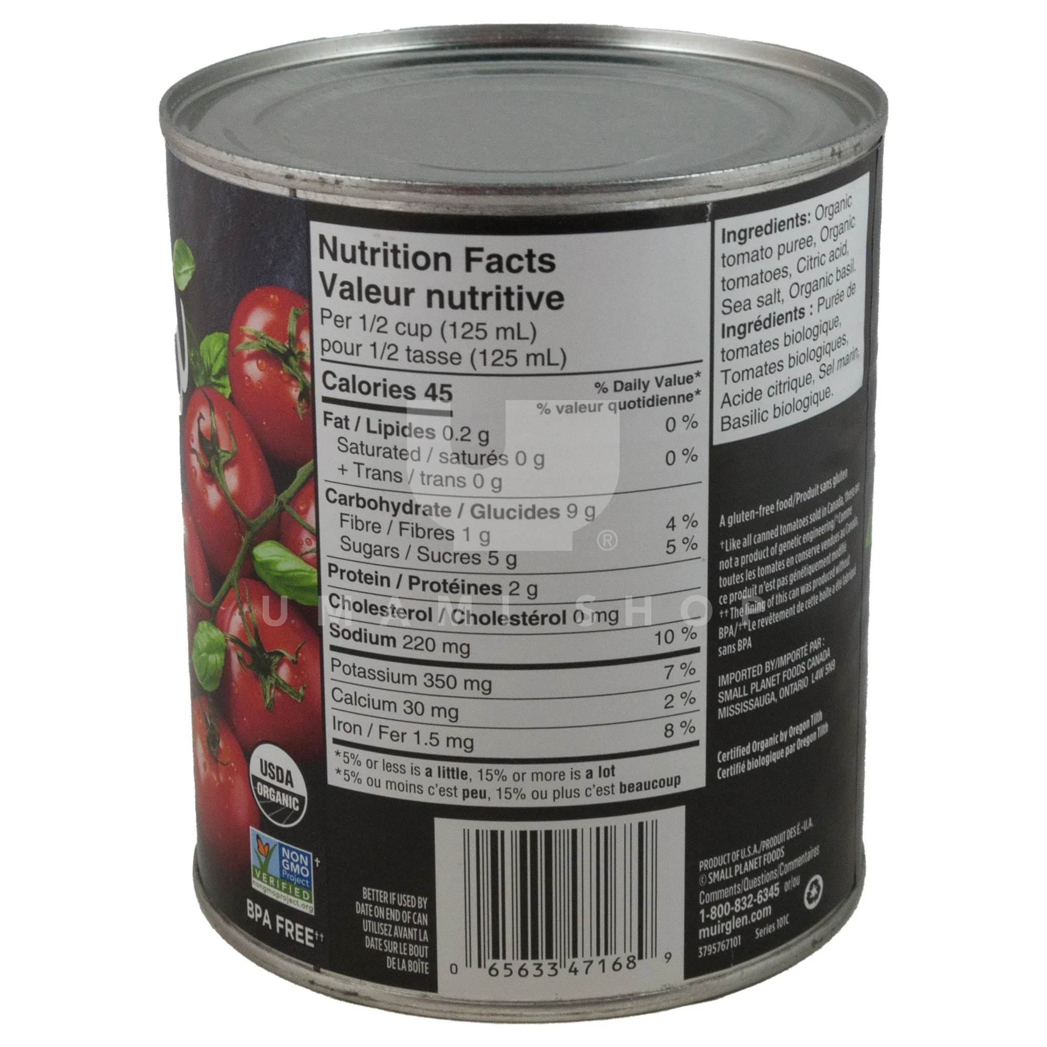ORGANIC Crushed Tomatoes w/Basil - Image 2
