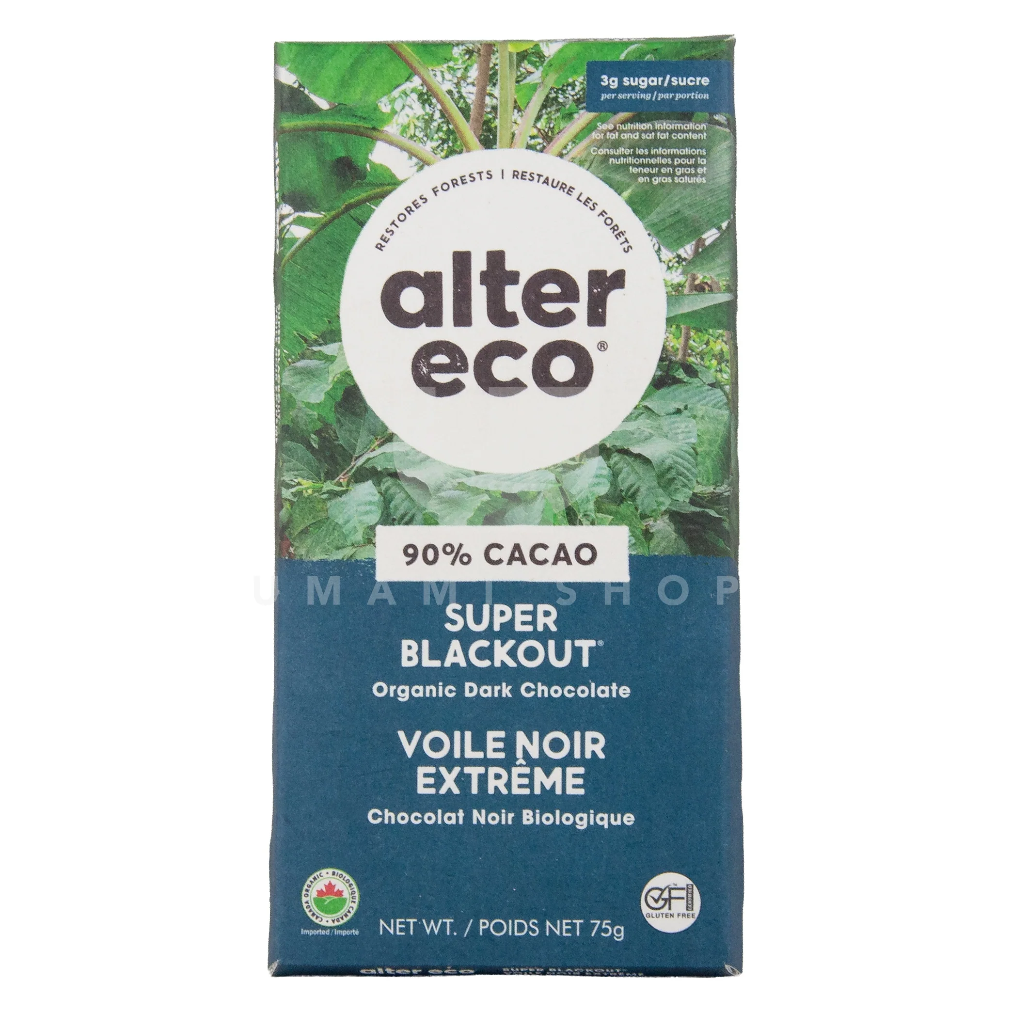 ORGANIC Dark Chocolate "Super Blackout"