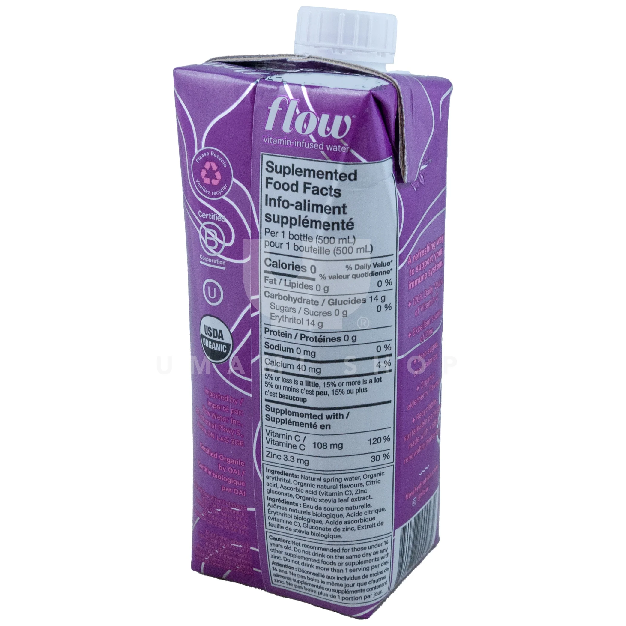 ORGANIC Elderberry Vitamin Water - Image 2