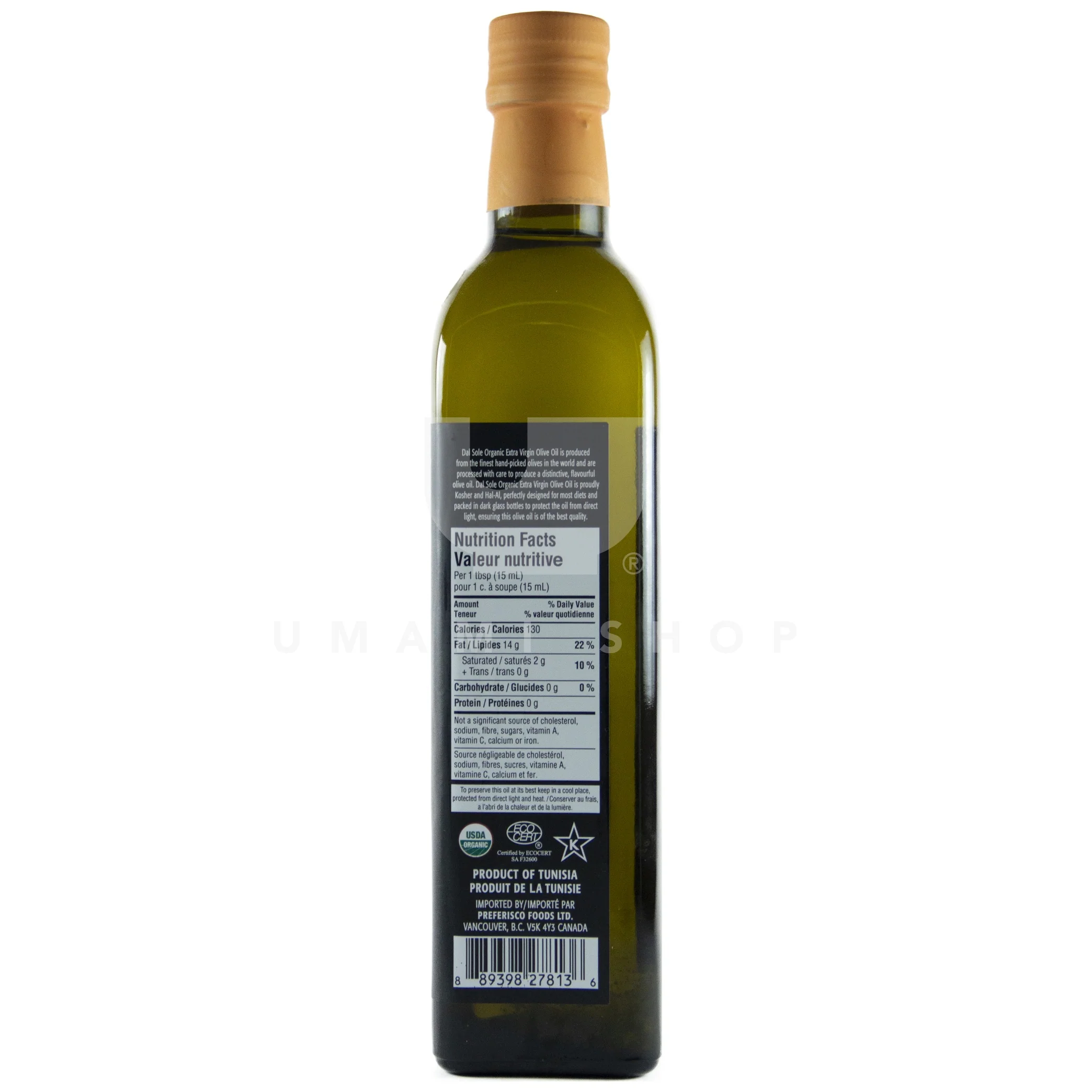 Organic EVOO - Image 2