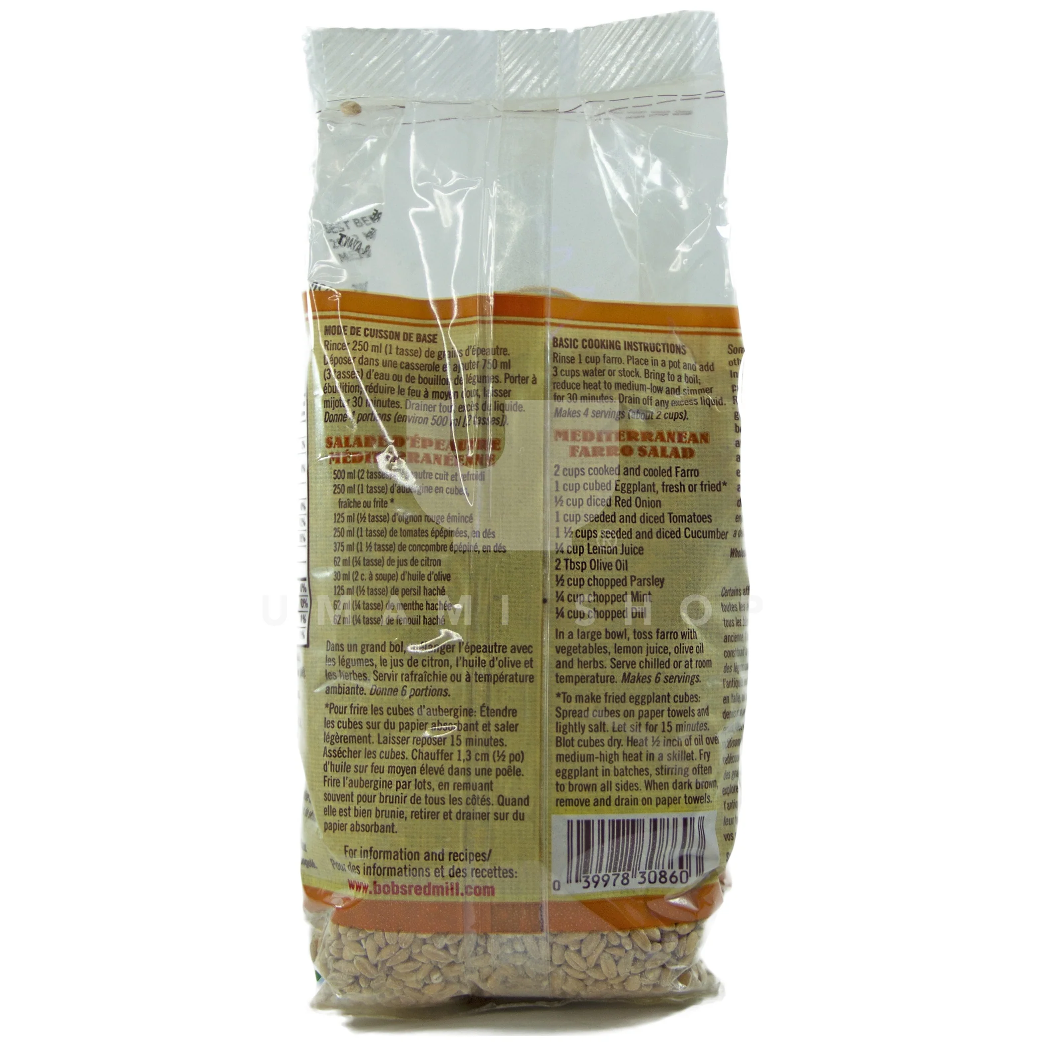 ORGANIC Farro - Image 2