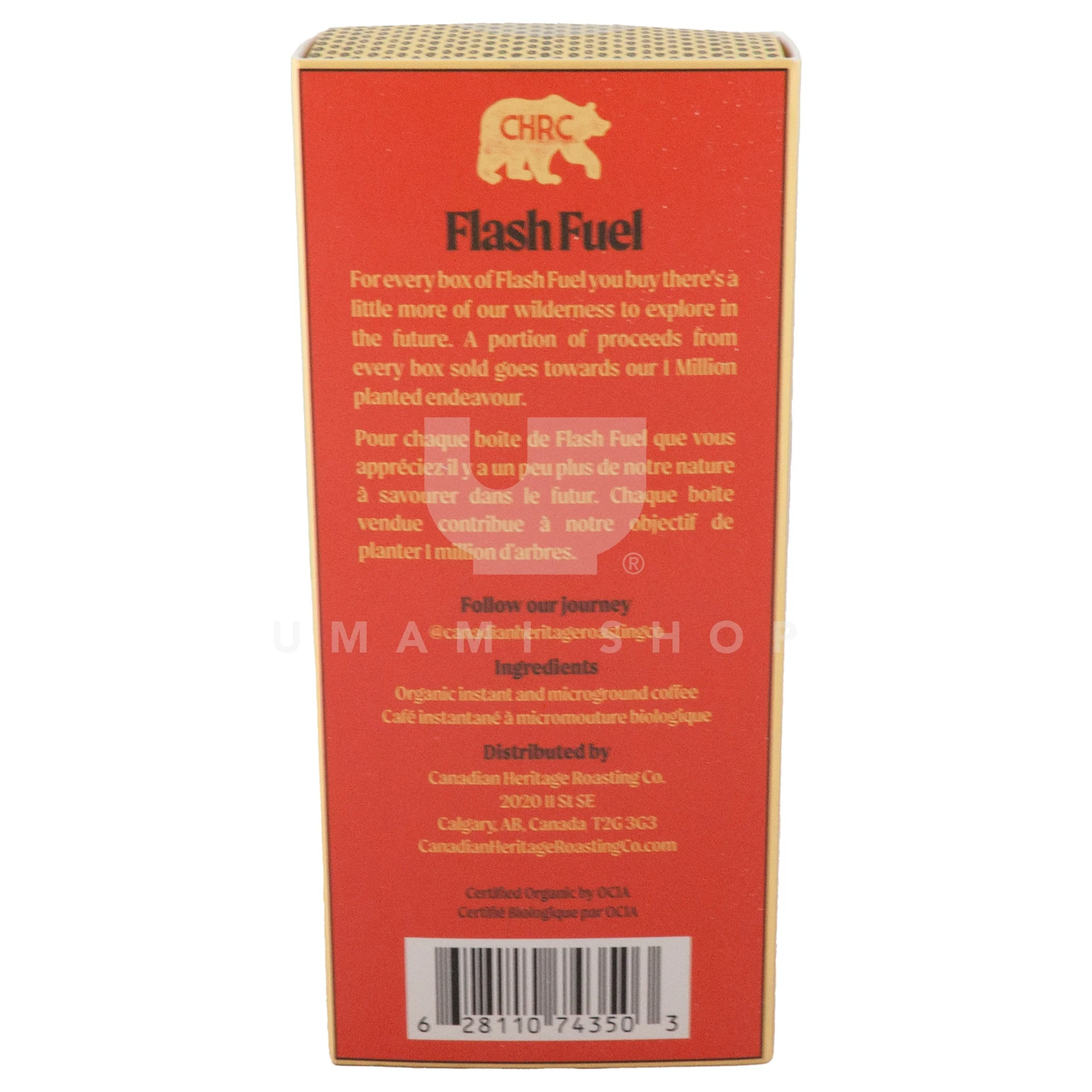 ORGANIC Flash Coffee Medium Roast (Instant) - Image 2