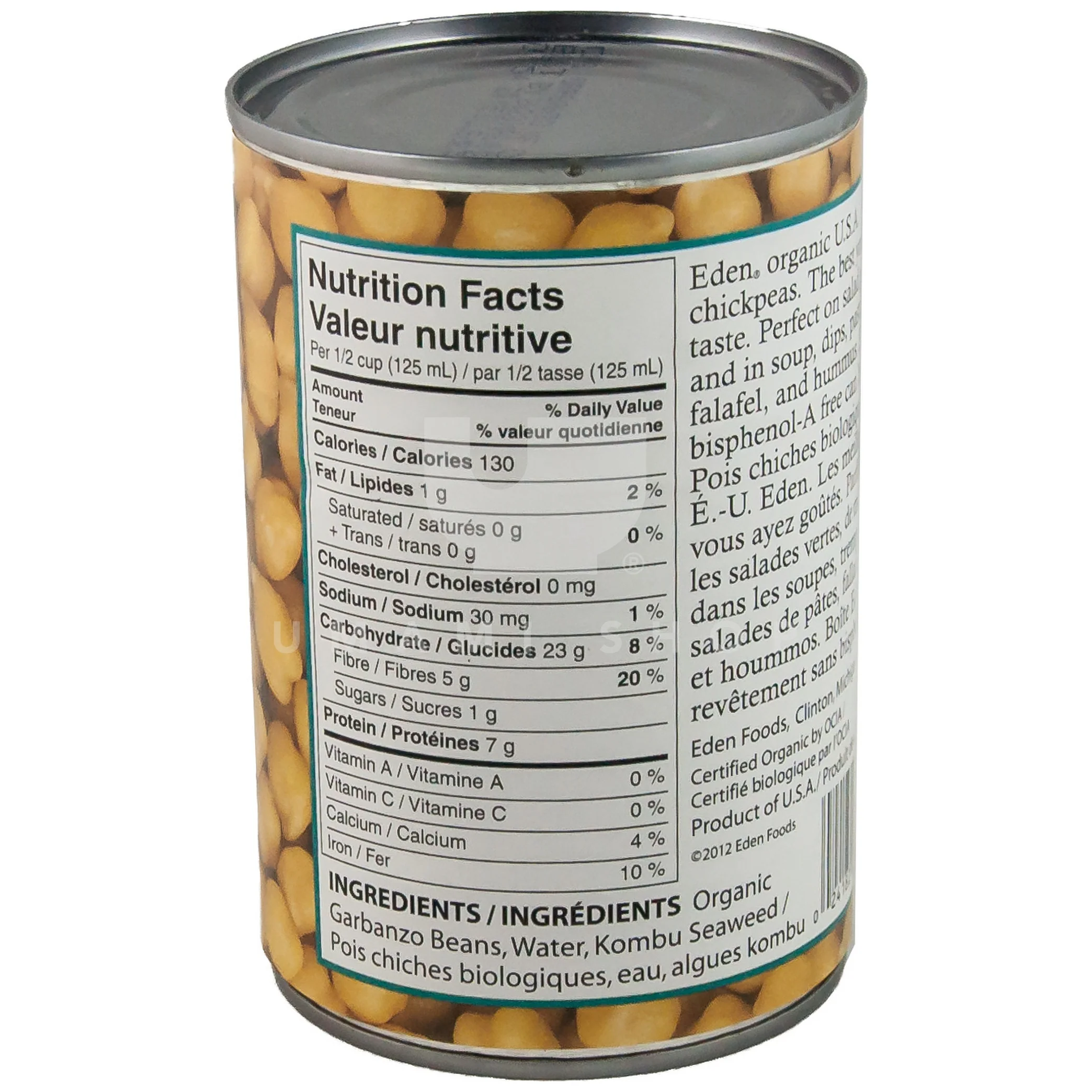 Organic Garbanzo Beans - Image 2