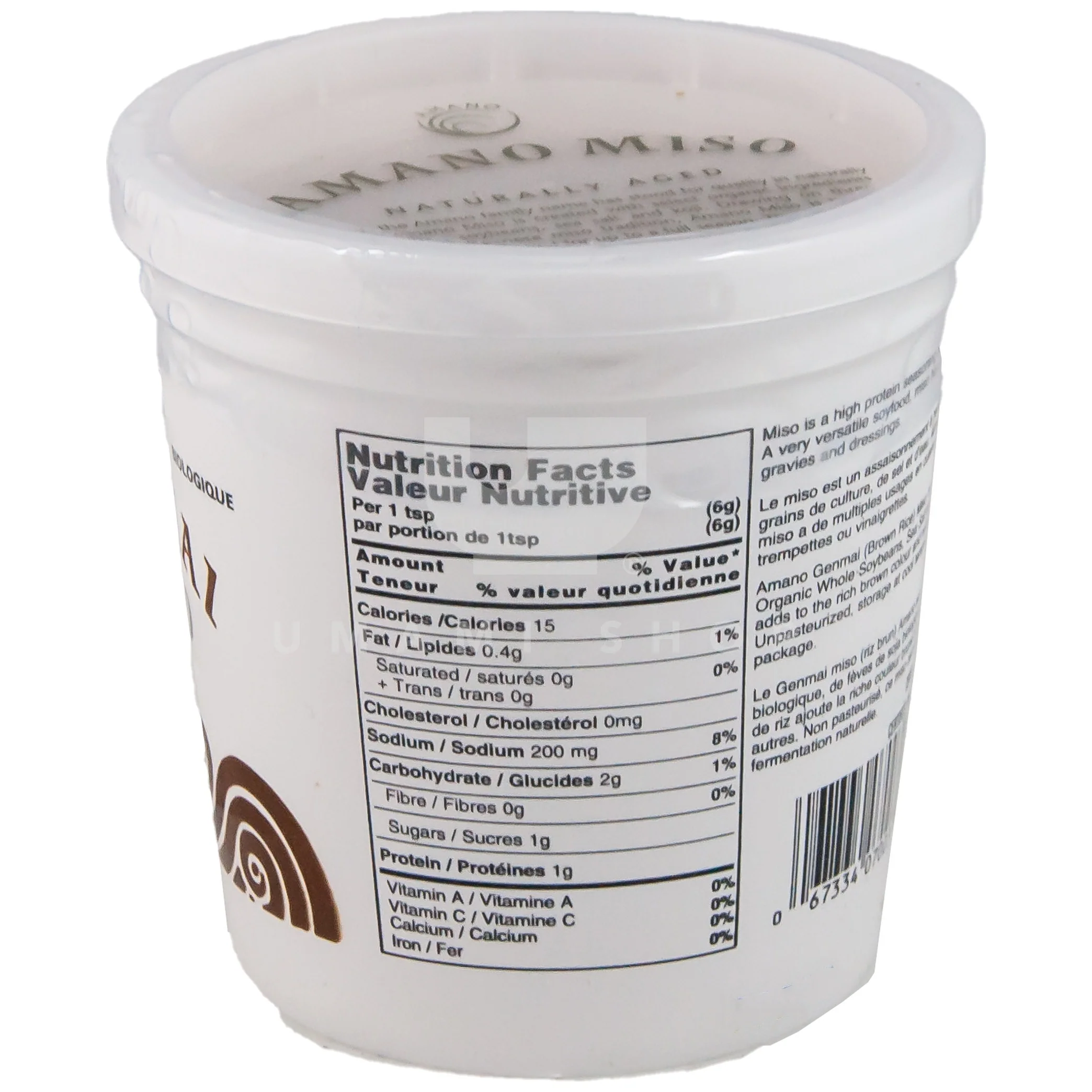 ORGANIC Genmai Miso - Image 2