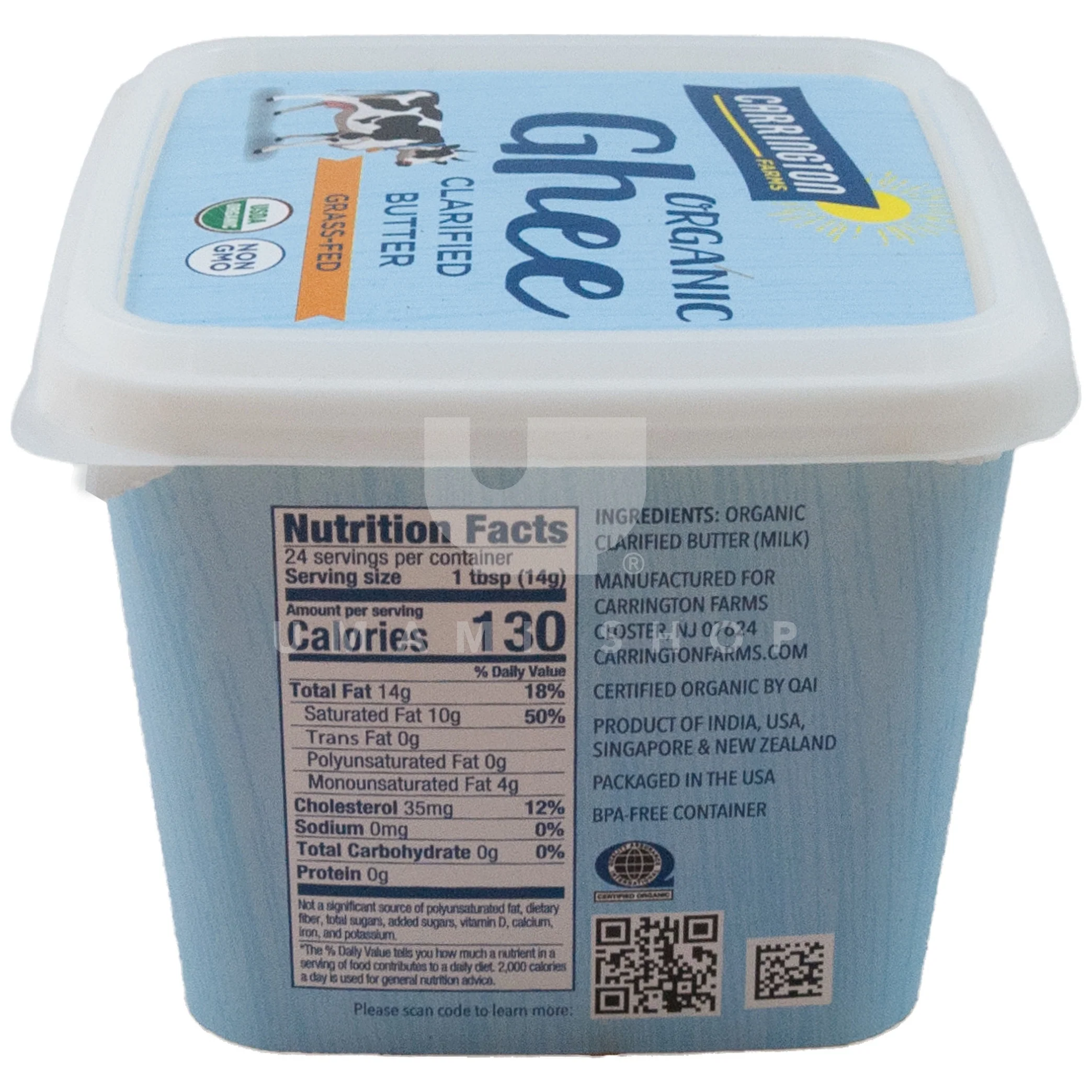 ORGANIC Grass-Fed Ghee (GF) - Image 2