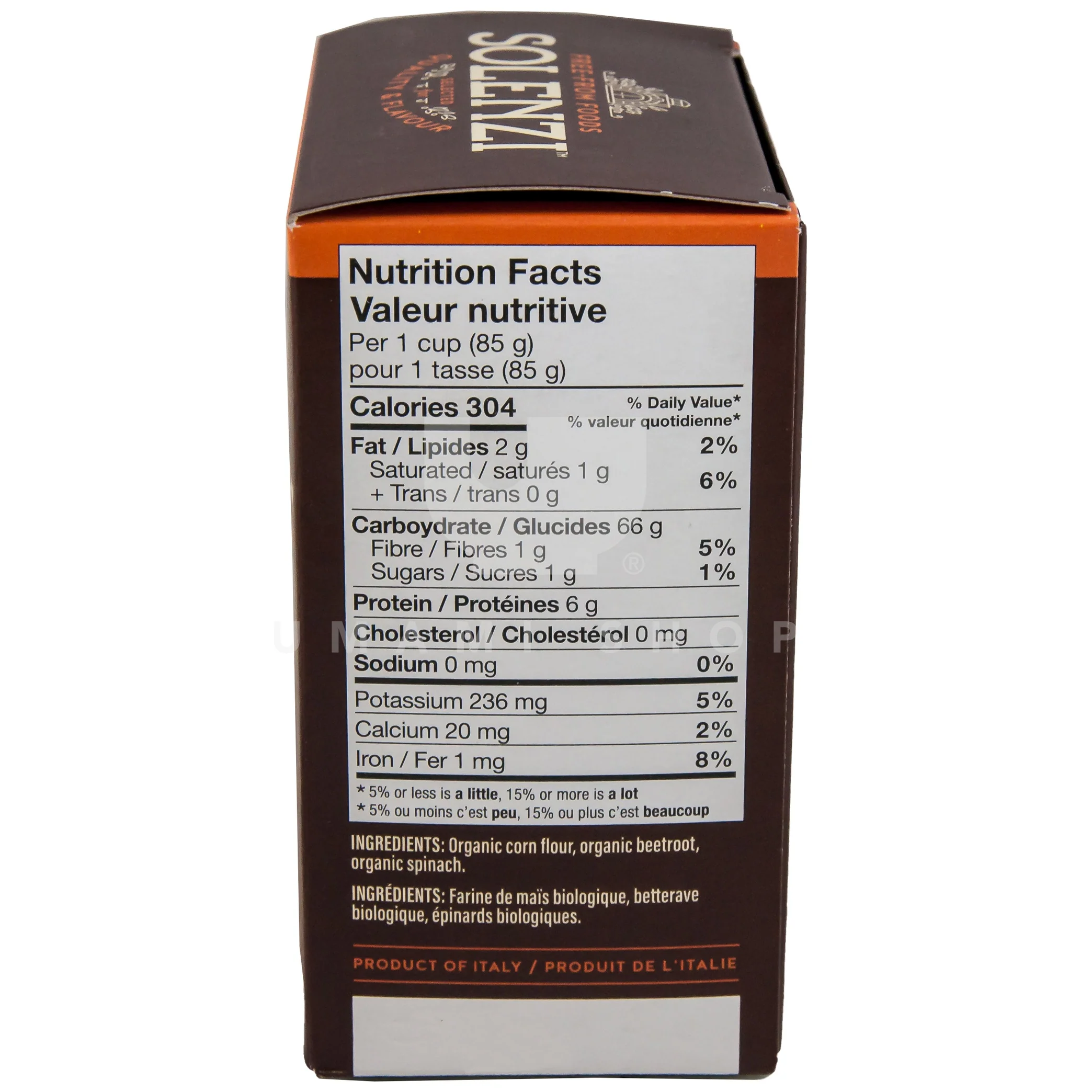 Organic Gnocchetti Pasta (GF) - Image 2