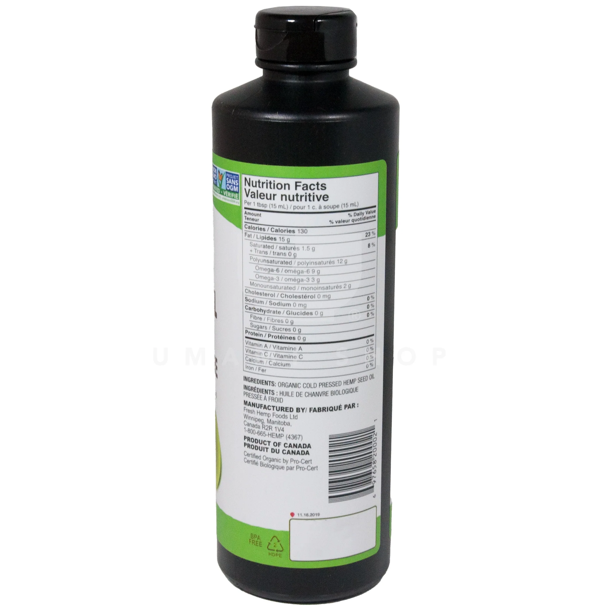 ORGANIC Hemp Oil (GF,V) - Image 2