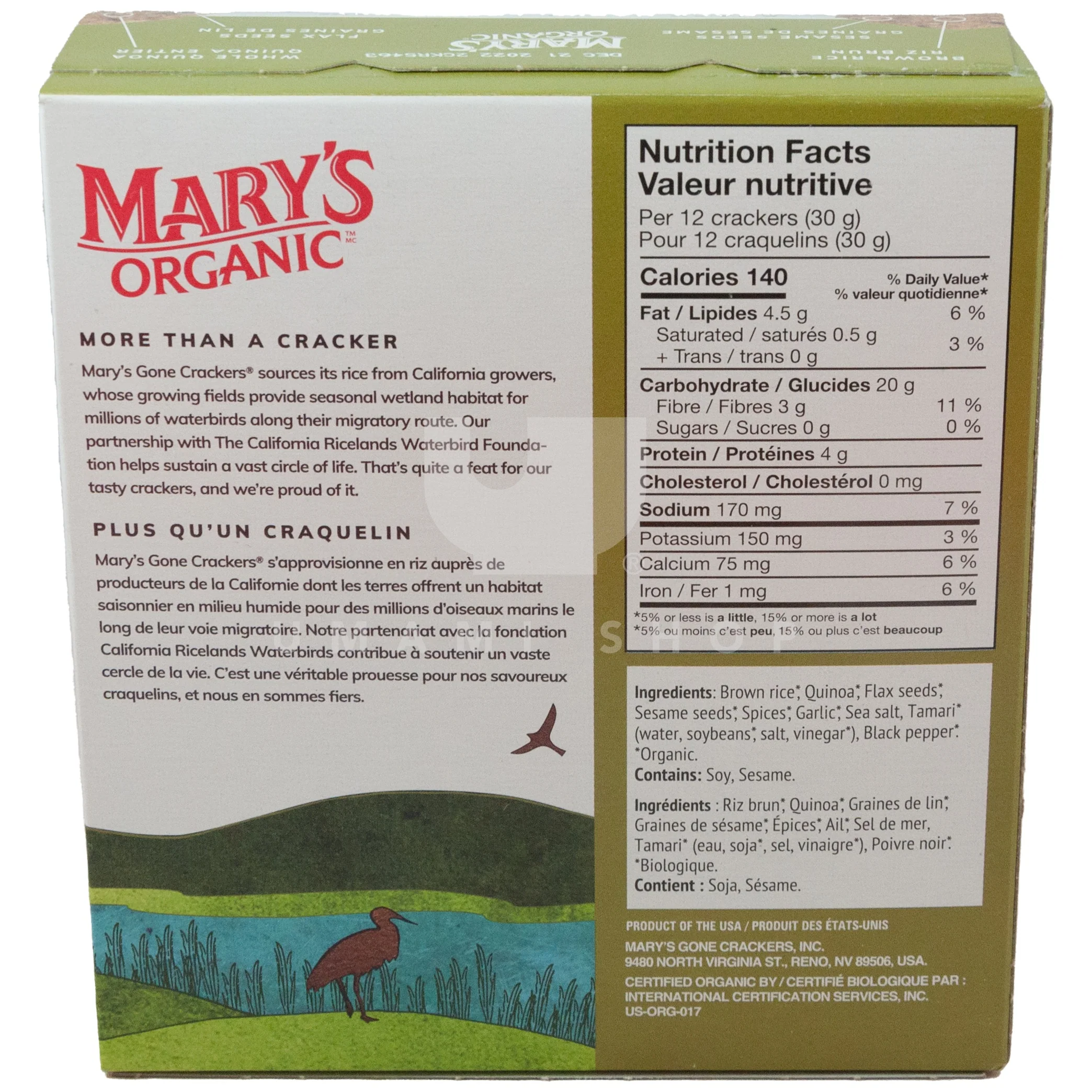 ORGANIC Herb Crackers (GF) - Image 2