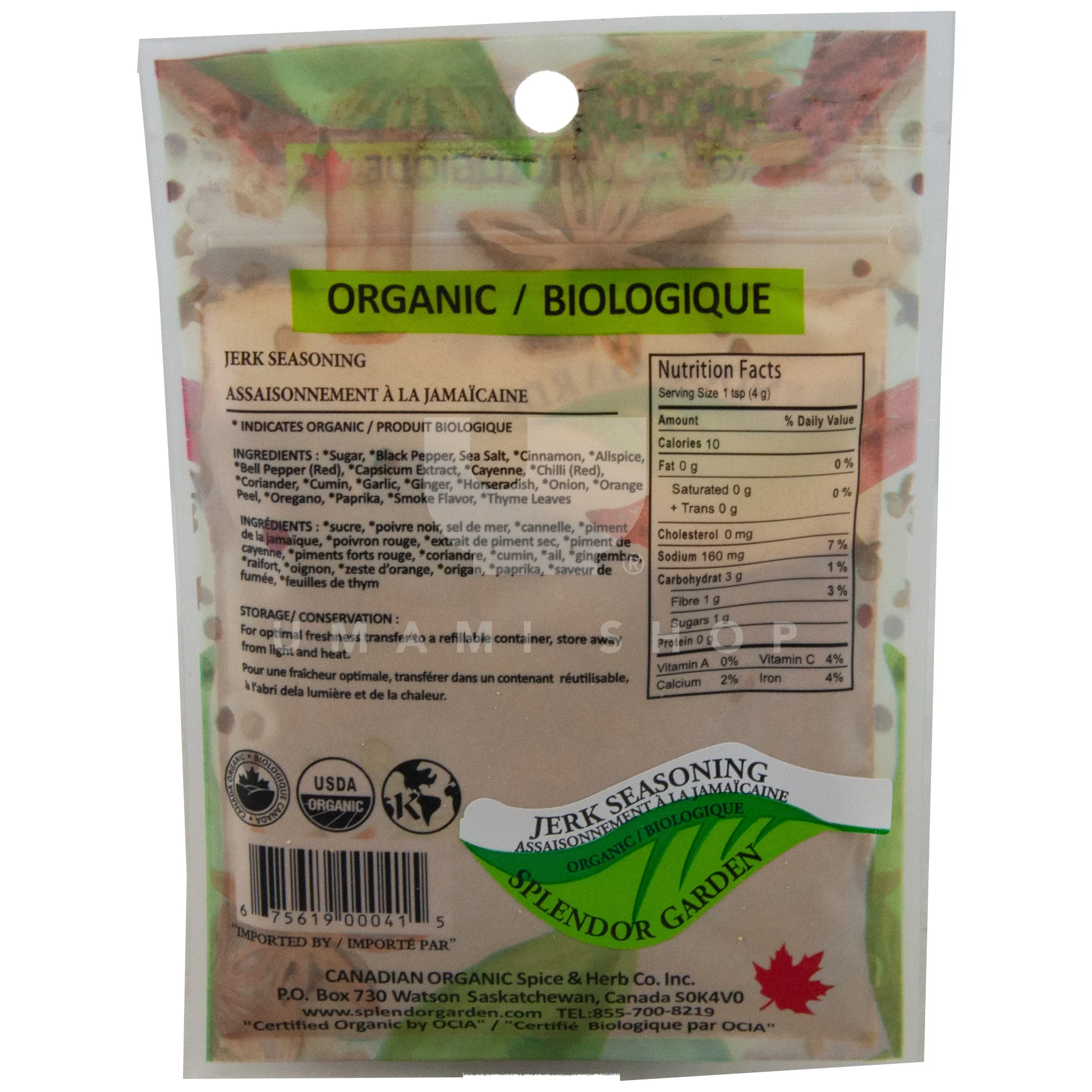 ORGANIC Jerk Seasoning - Image 2