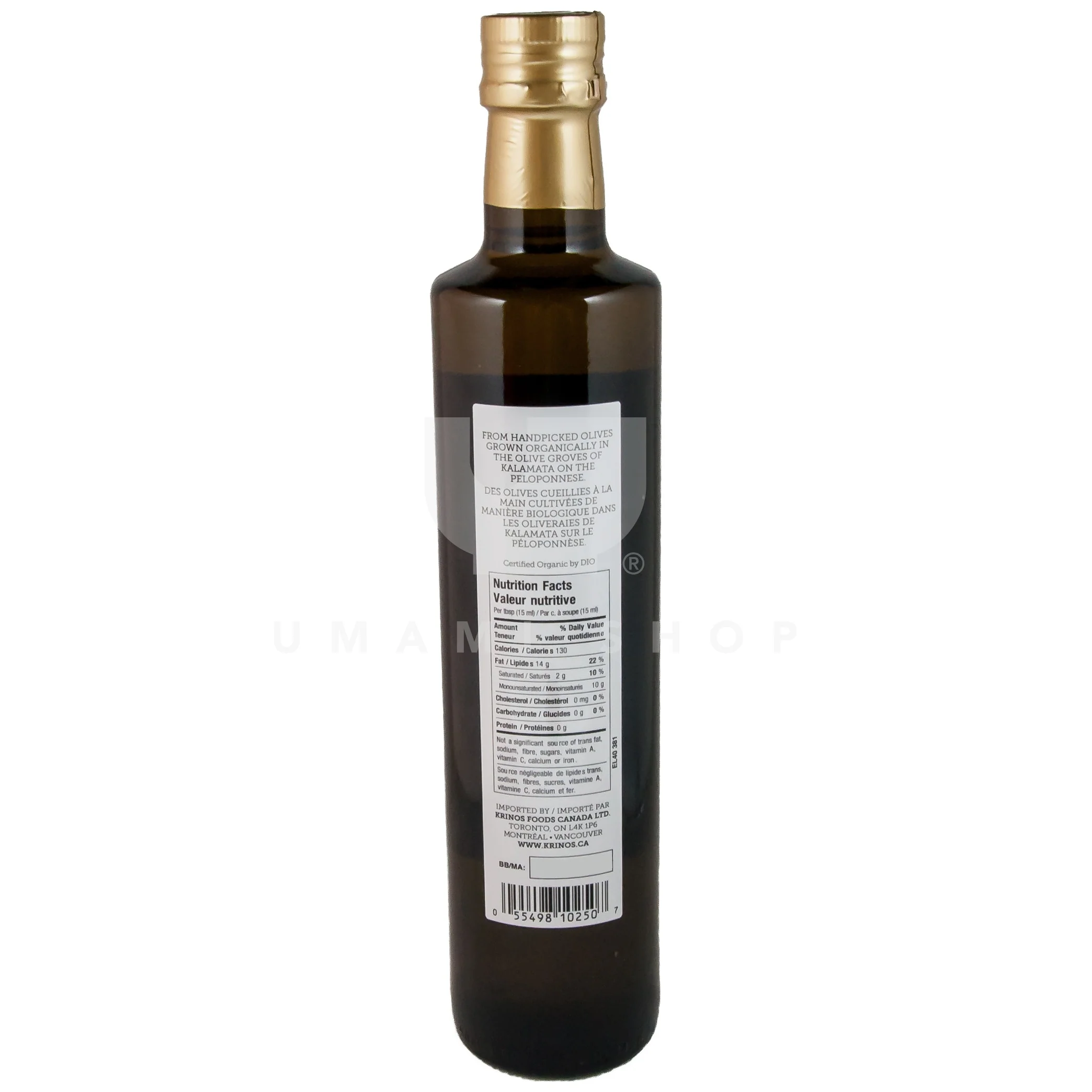 ORGANIC Kalamata Olive Oil (Gold) - Image 2