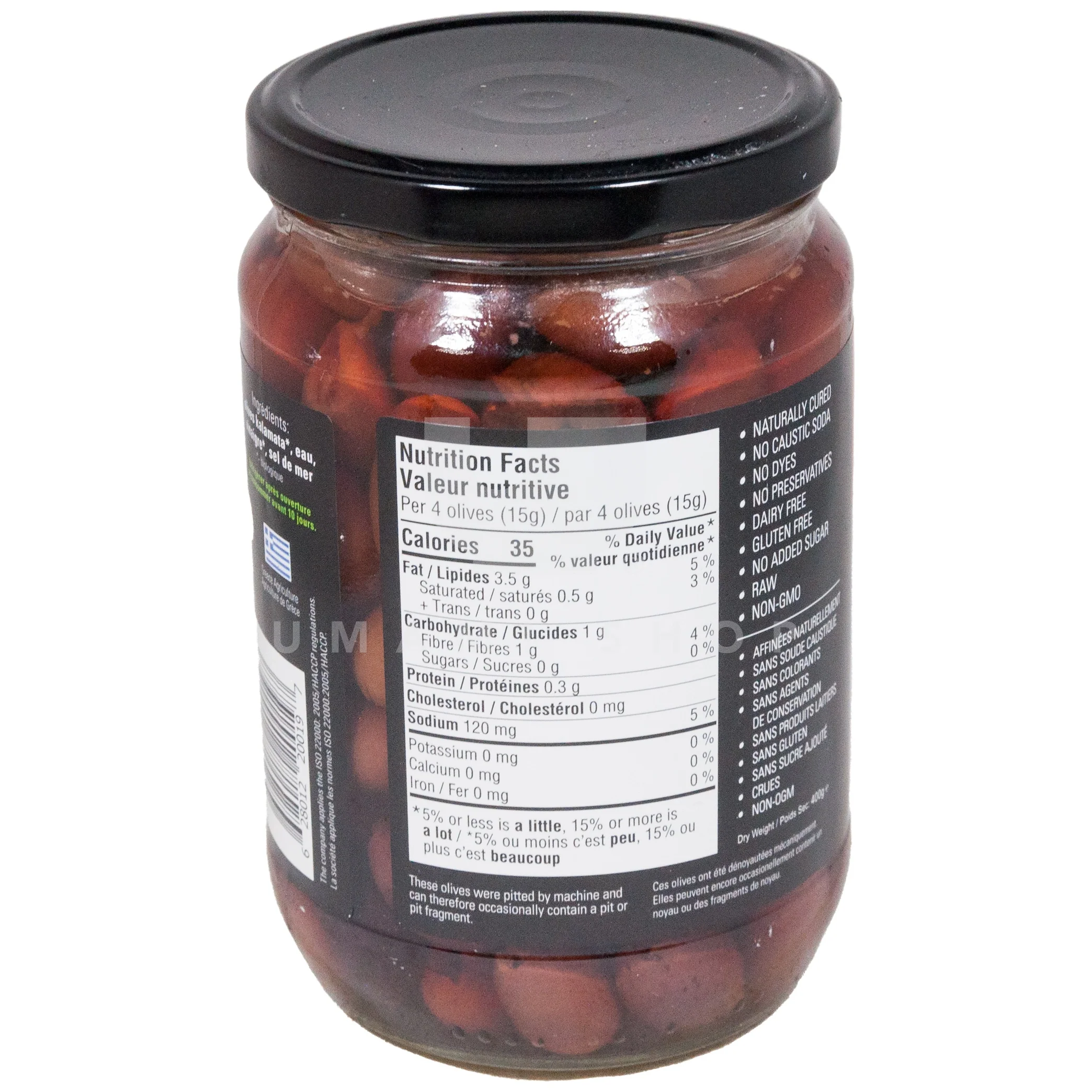 ORGANIC Kalamata Olives Pitted (L) - Image 2