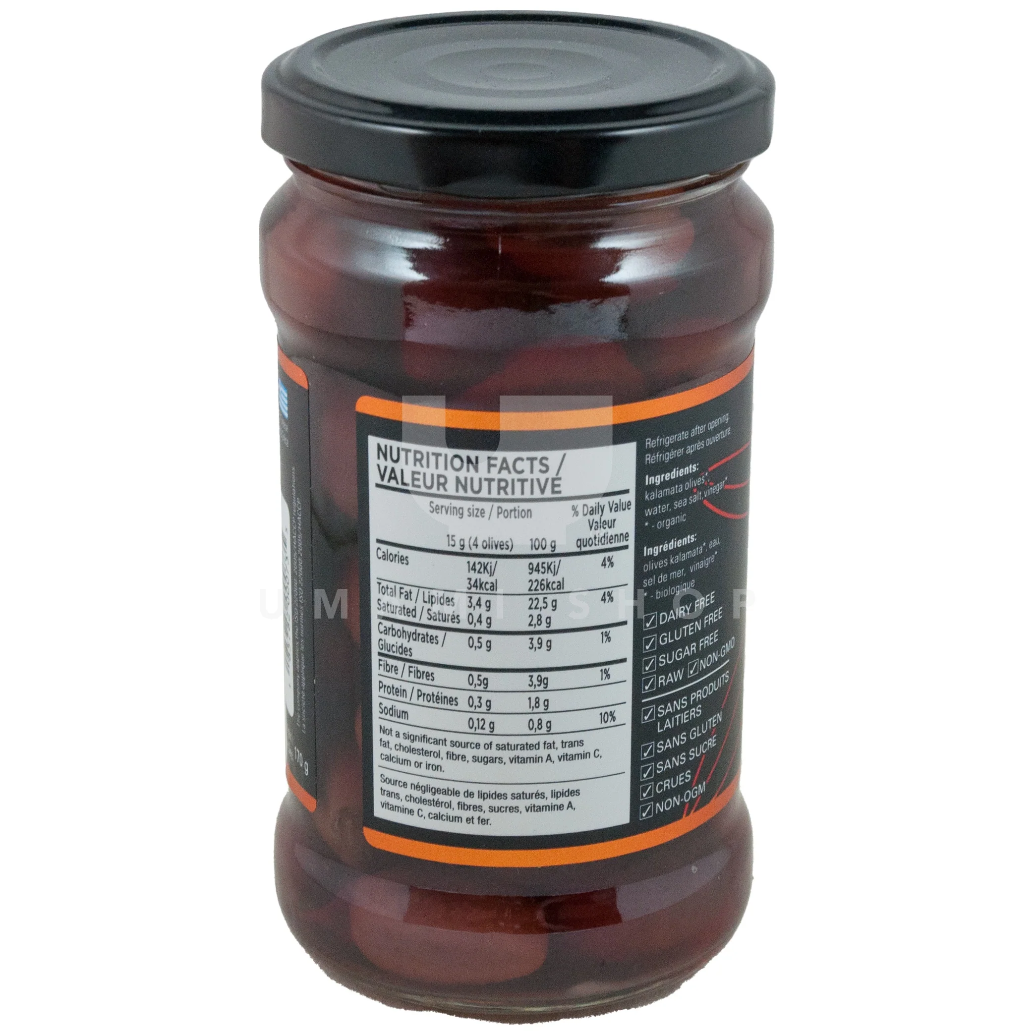 ORGANIC Kalamata Olives Whole - Image 2