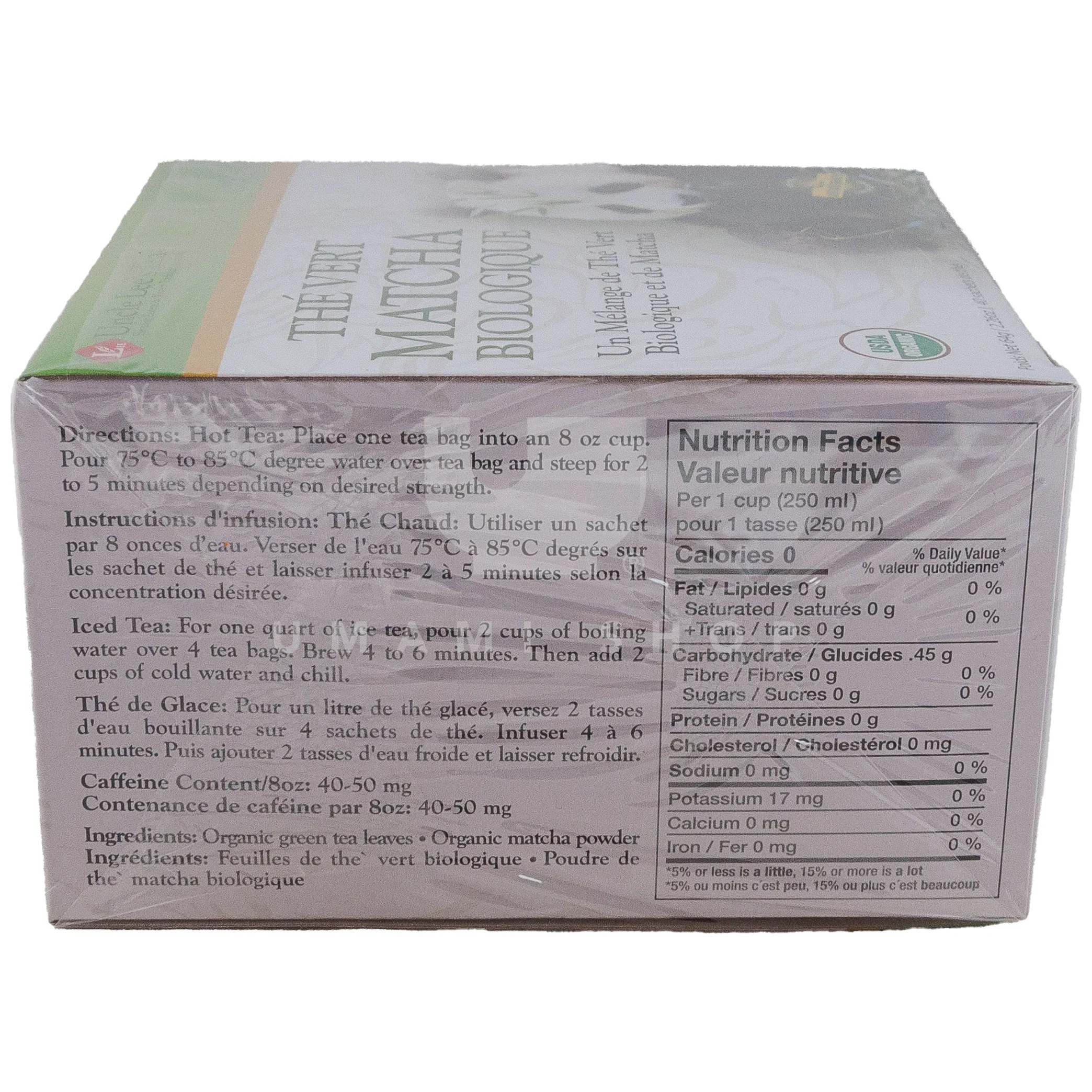 ORGANIC Matcha Green Tea (40's Bag) - Image 2