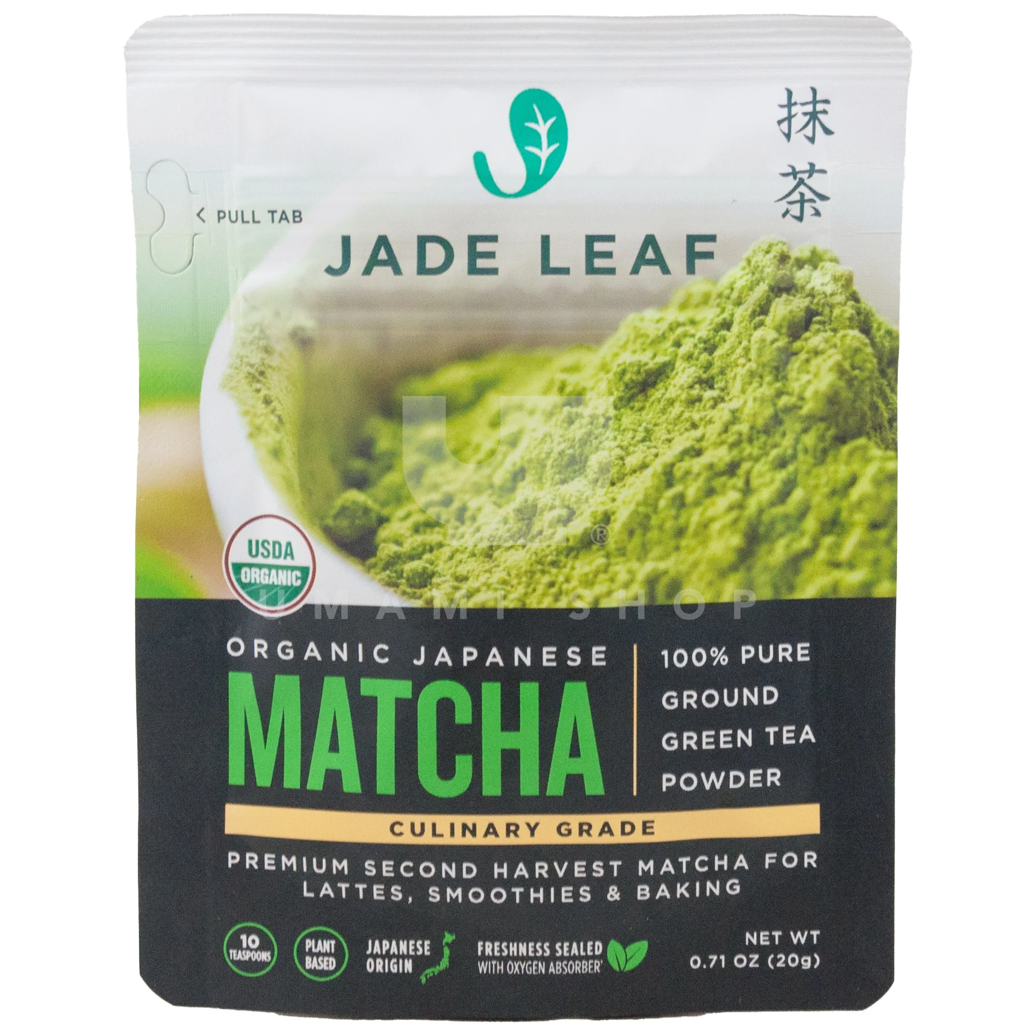 ORGANIC Matcha Powder