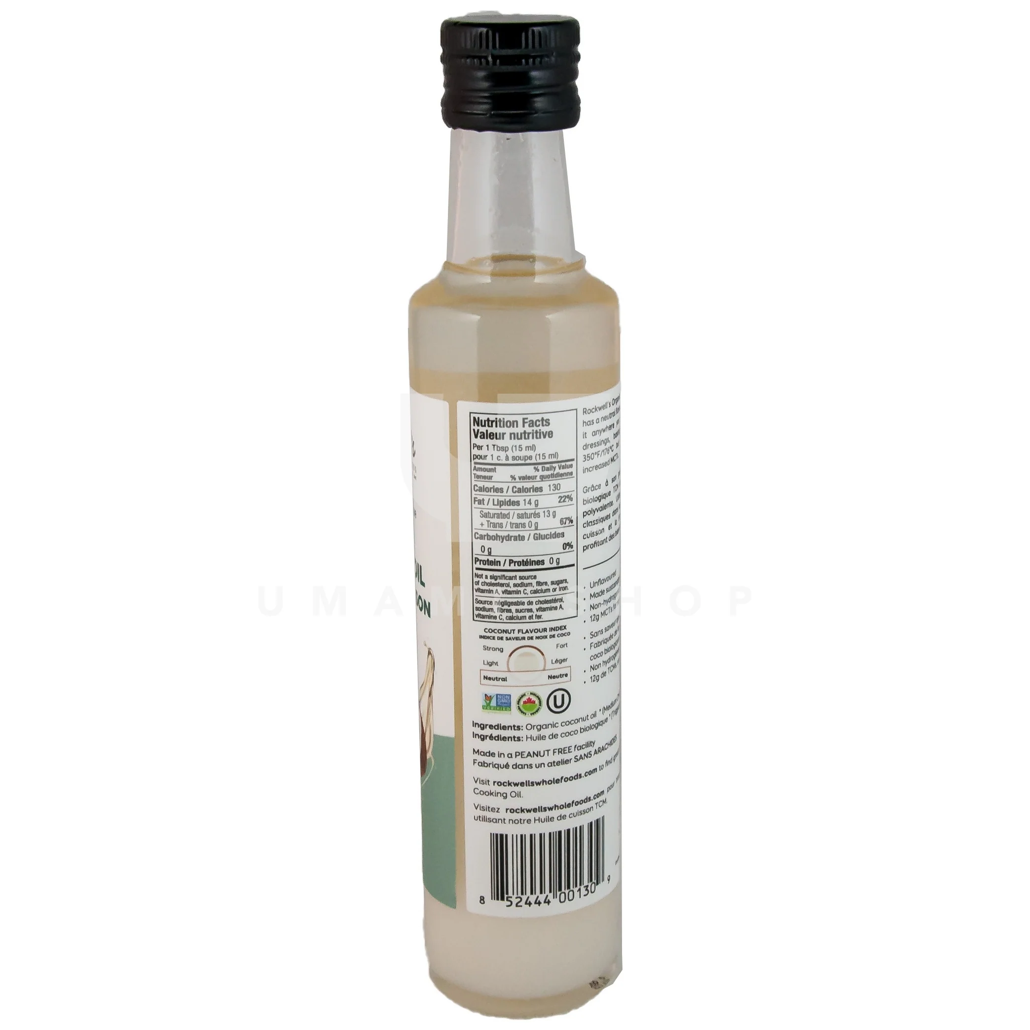 Organic MCT Oil - Image 2