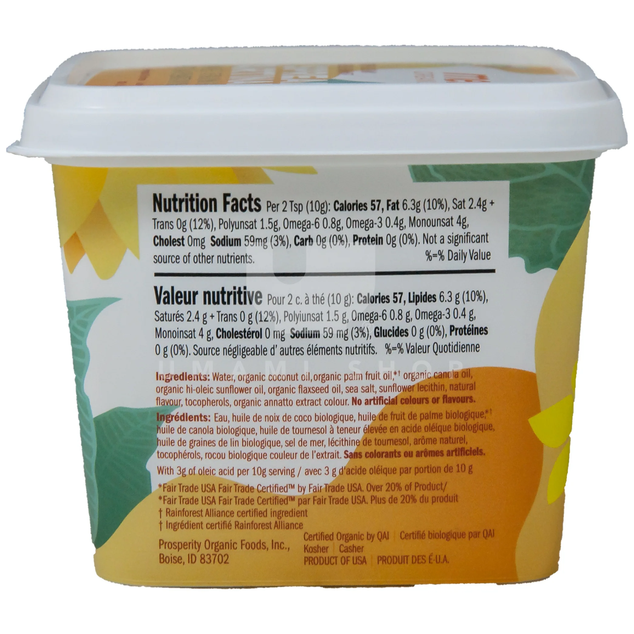 Organic Melt Creamy (GF,V) - Image 2