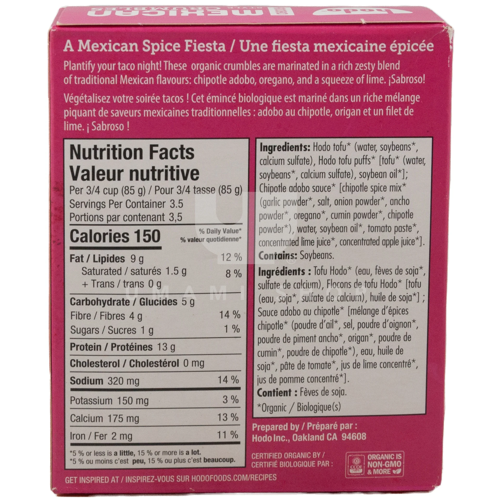 ORGANIC Mexican Crumbles (GF,V) - Image 2